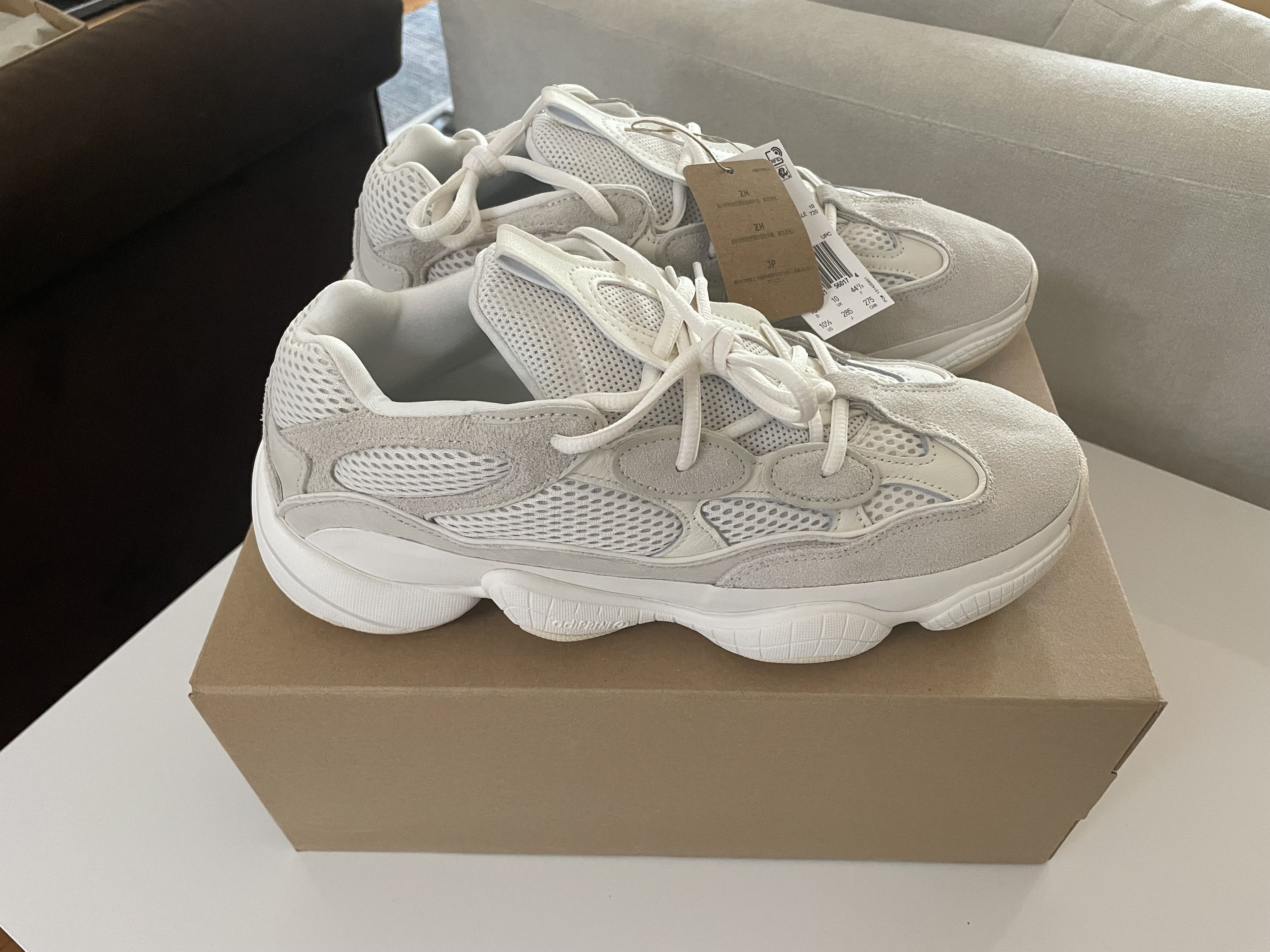 grailed yeezy 500
