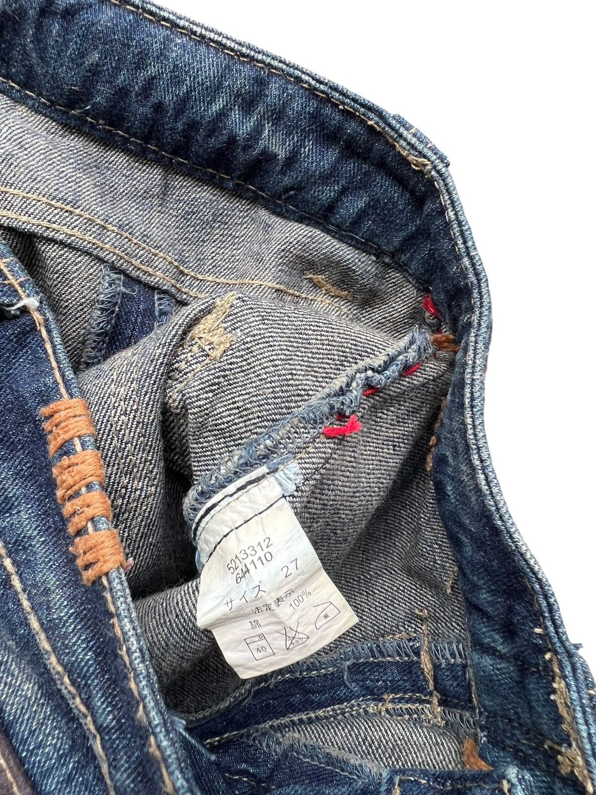 Japanese Brand 💥💥FLARE🔥🔥 Japanese Brand Sashiko Bootcut Denim Jeans 29x30.5 Size 29" - 8 Thumbnail