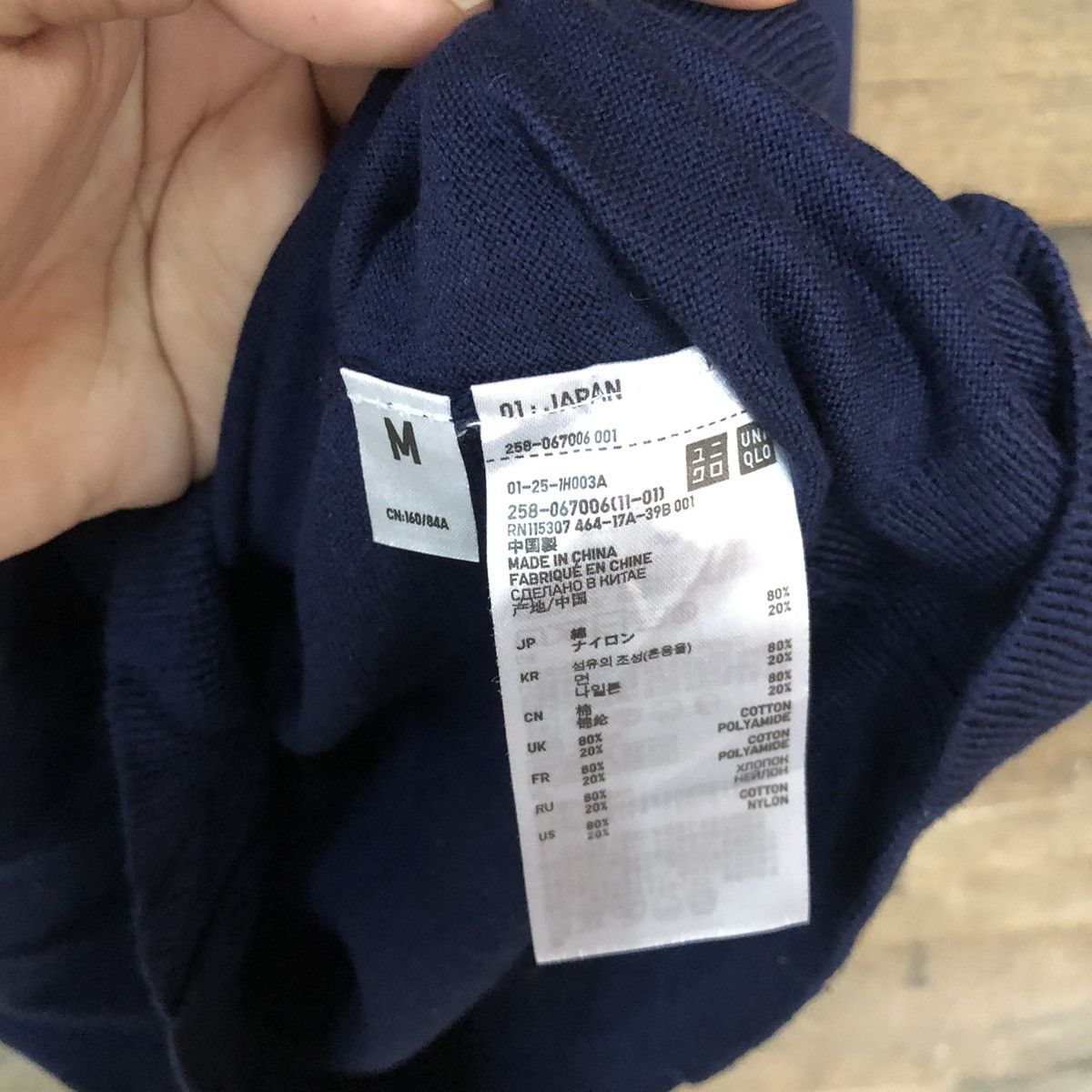 Japanese Brand Uniqlo Dark Blue Cardigan #7288 Size M / US 6-8 / IT 42-44 - 8 Thumbnail