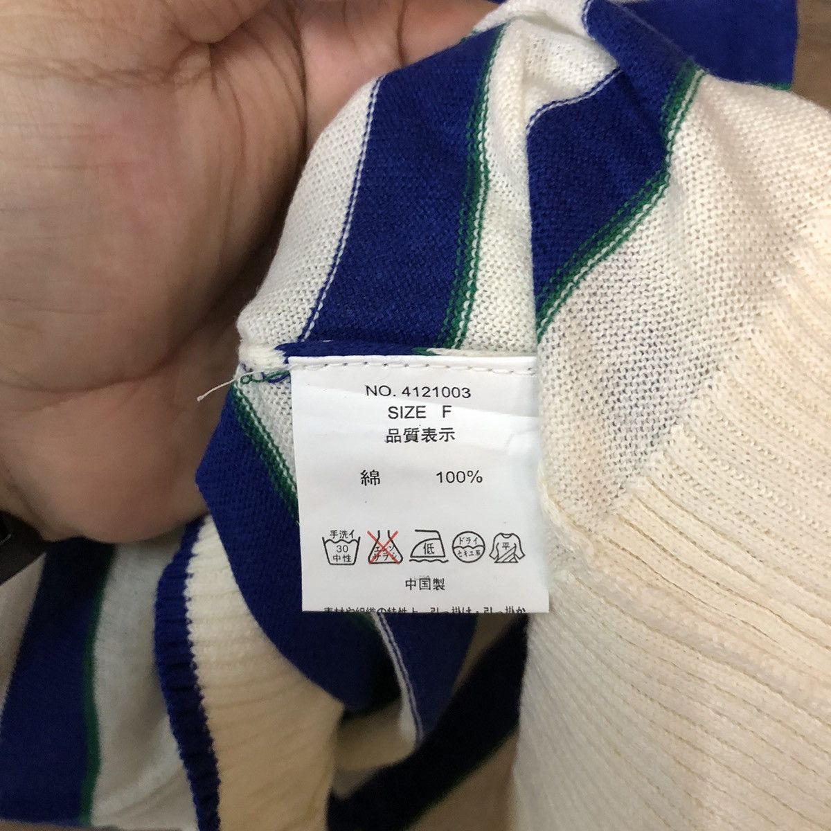 Japanese Brand Aqua Leaf Blue Stripe Patterned Cardigans #7269 Size M / US 6-8 / IT 42-44 - 8 Thumbnail