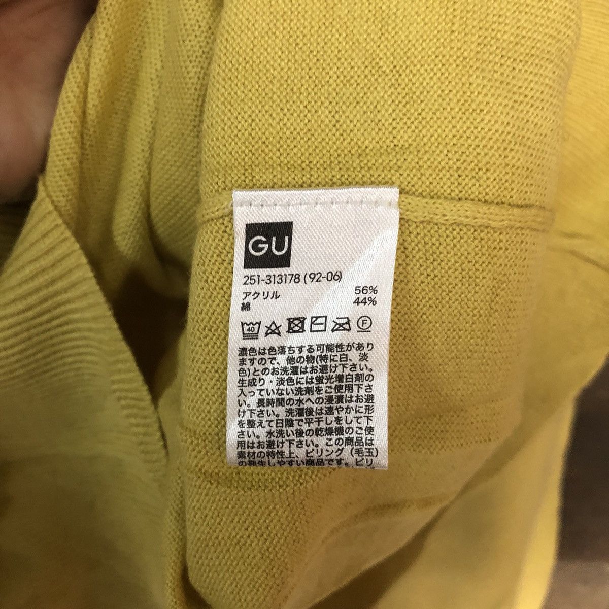 GU GU Yellow vintage knitwear Cardigans #7237 Size L / US 10 / IT 46 - 8 Thumbnail