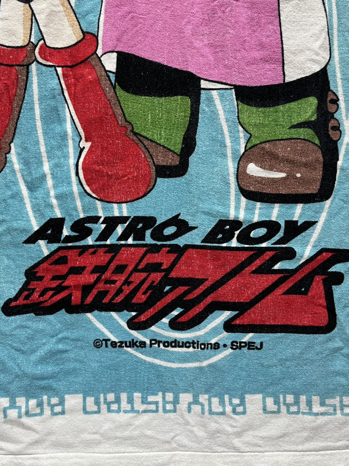 Anime FYE🔥Vintage 90’s MIGHTY ATOM ASTRO BOY Black Slim Fit Pants Size US 31 - 3 Thumbnail