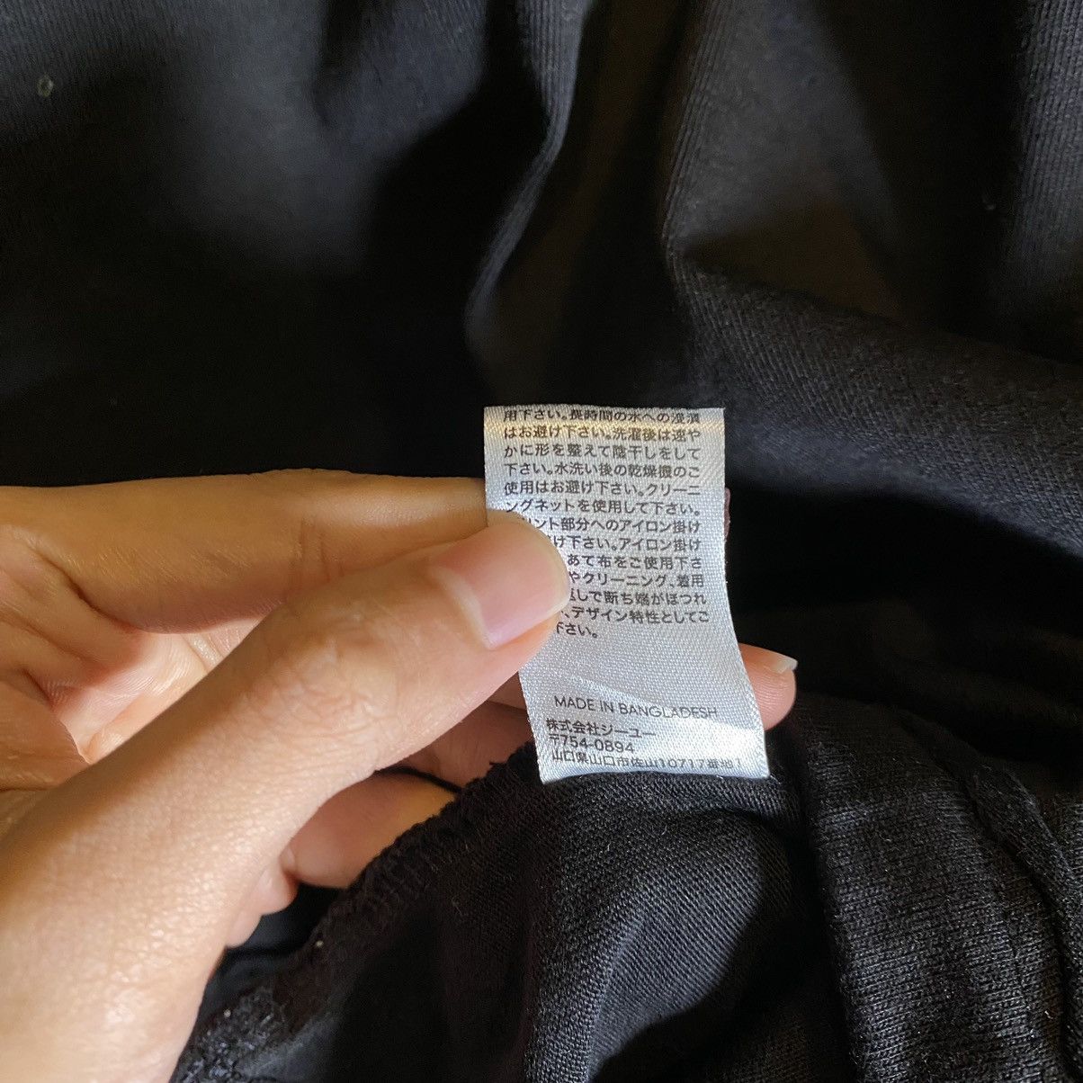 Jun Takahashi × Undercover Undercover Heavy Weight Long Sleeve Tee Black for GU Size US L / EU 52-54 / 3 - 11 Thumbnail