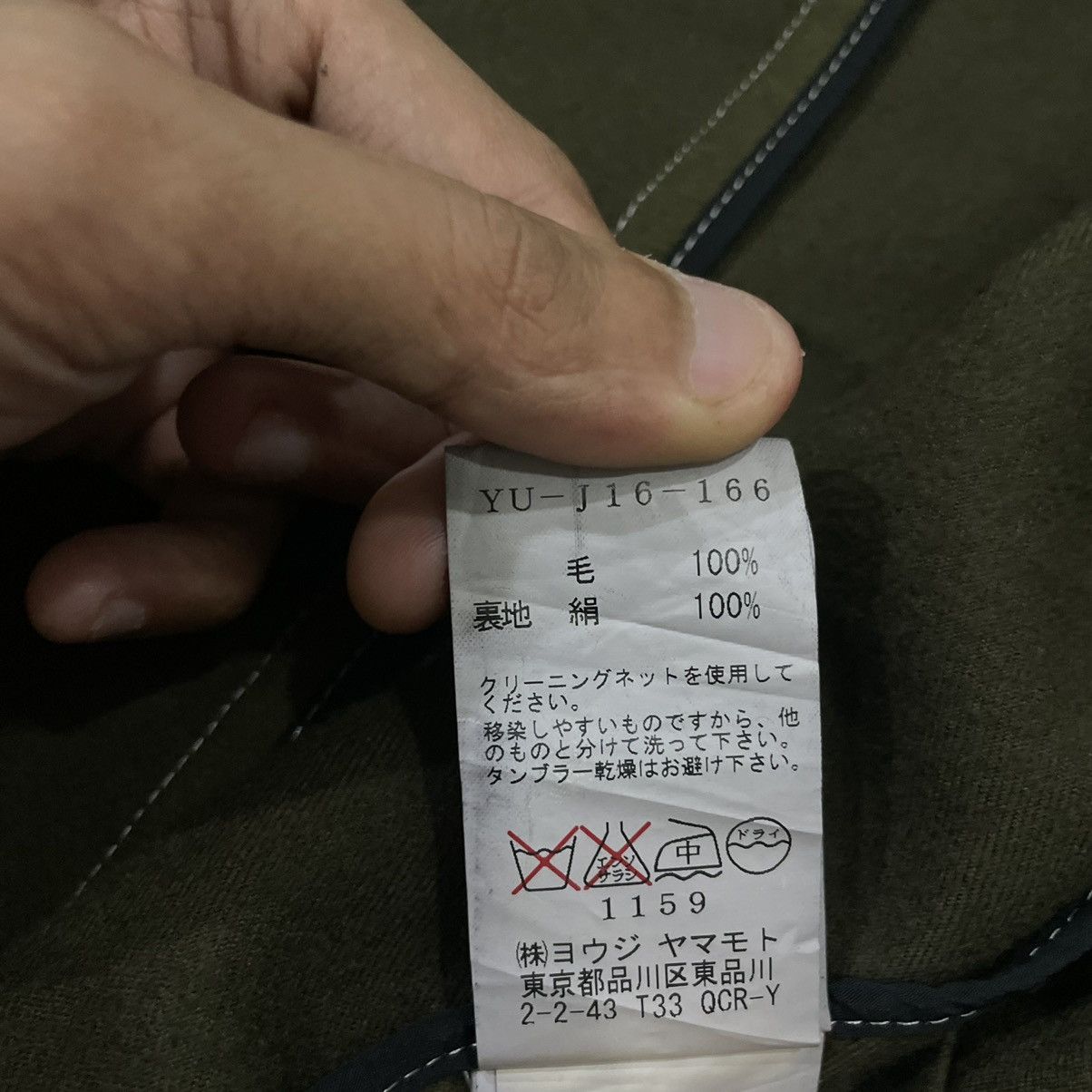 Y's Y’s Yohji Yamamoto Hidden Buttons Wool Silk Jacket Size S / US 4 / IT 40 - 22 Thumbnail