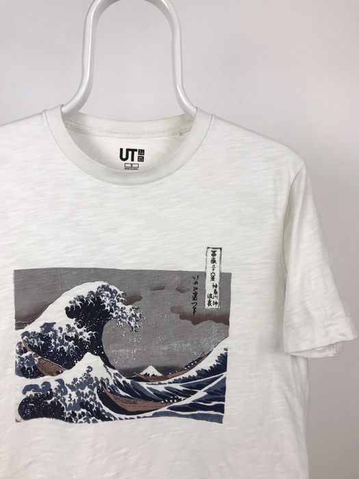 Uniqlo Uniqlo x Museum Of Fine Arts Japanese Style Structure Tee | Grailed