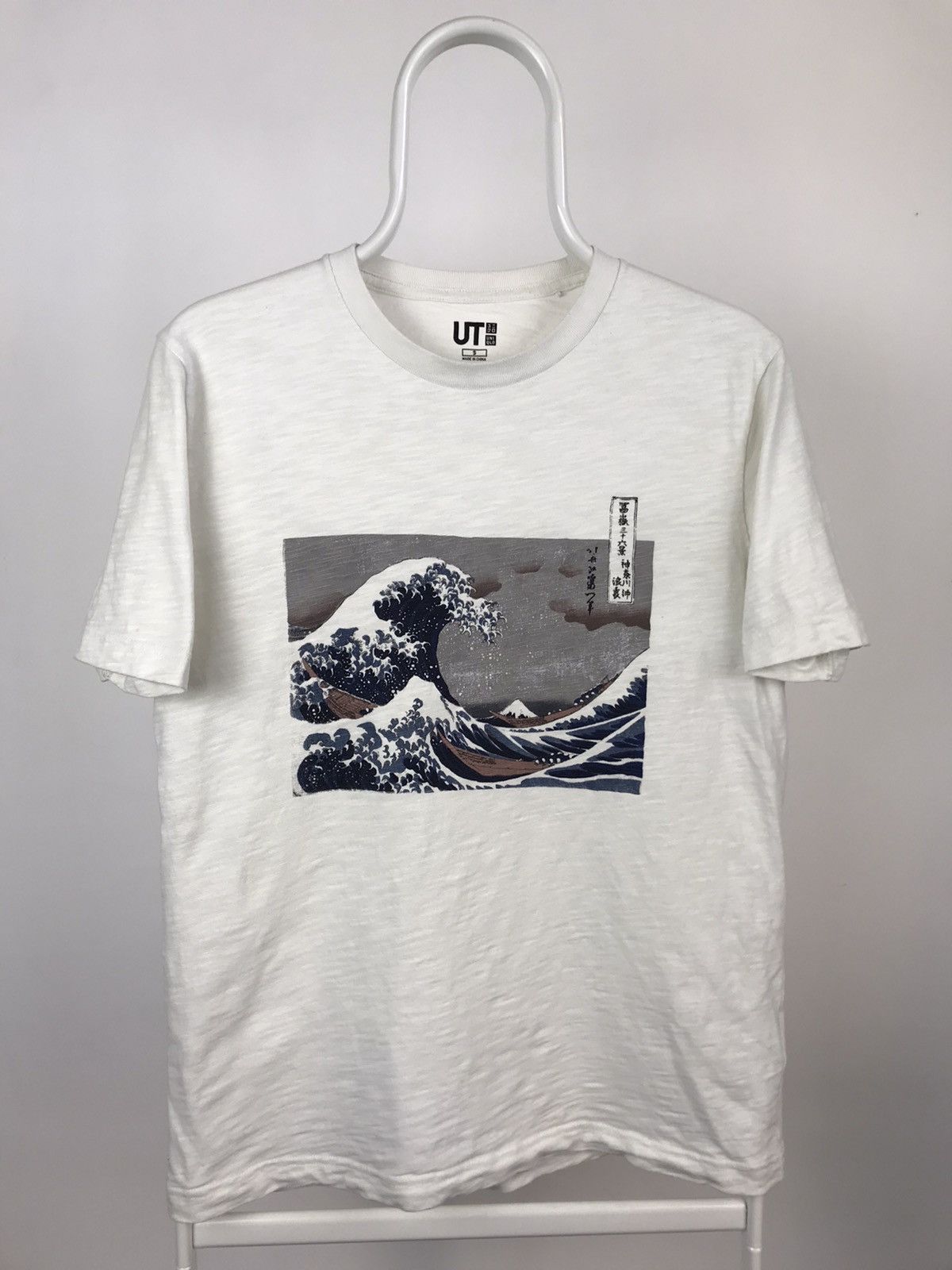 Uniqlo Uniqlo x Museum Of Fine Arts Japanese Style Structure Tee | Grailed