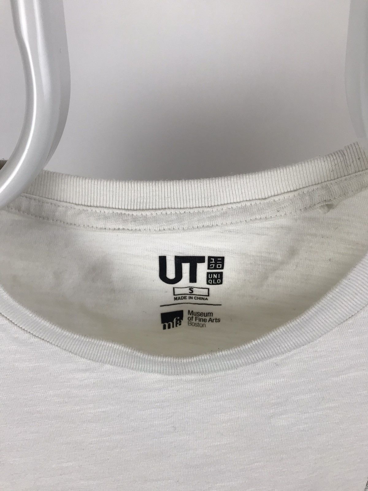 Uniqlo Uniqlo x Museum Of Fine Arts Japanese Style Structure Tee Size US S / EU 44-46 / 1 - 3 Thumbnail