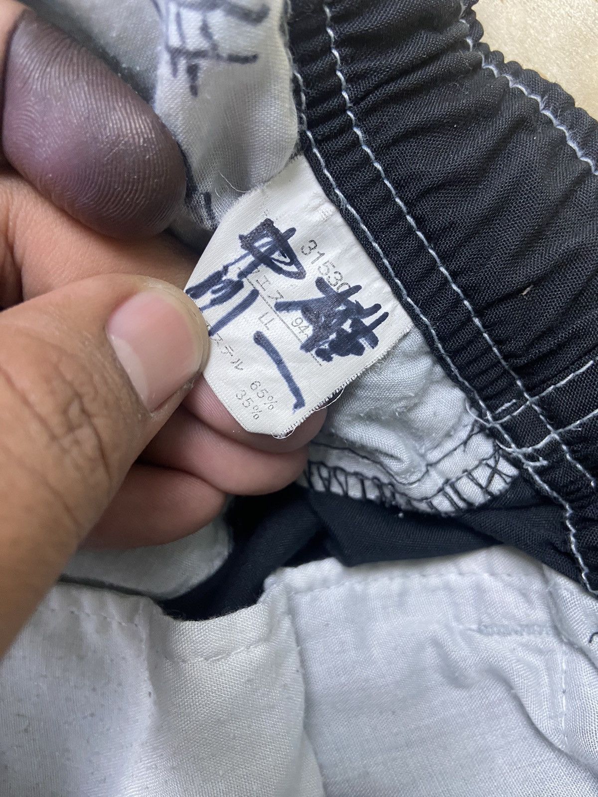 14th Addiction × Japanese Brand × KMRii Vintage 90’s White Line Leg Removal Cargo Light Pants Size US 34 / EU 50 - 7 Thumbnail