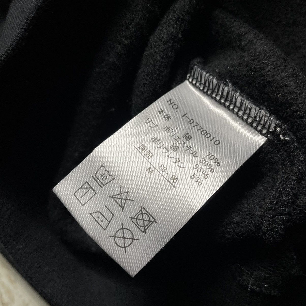Japanese Brand Duck Dude Authentic Hoodies Size US M / EU 48-50 / 2 - 7 Thumbnail