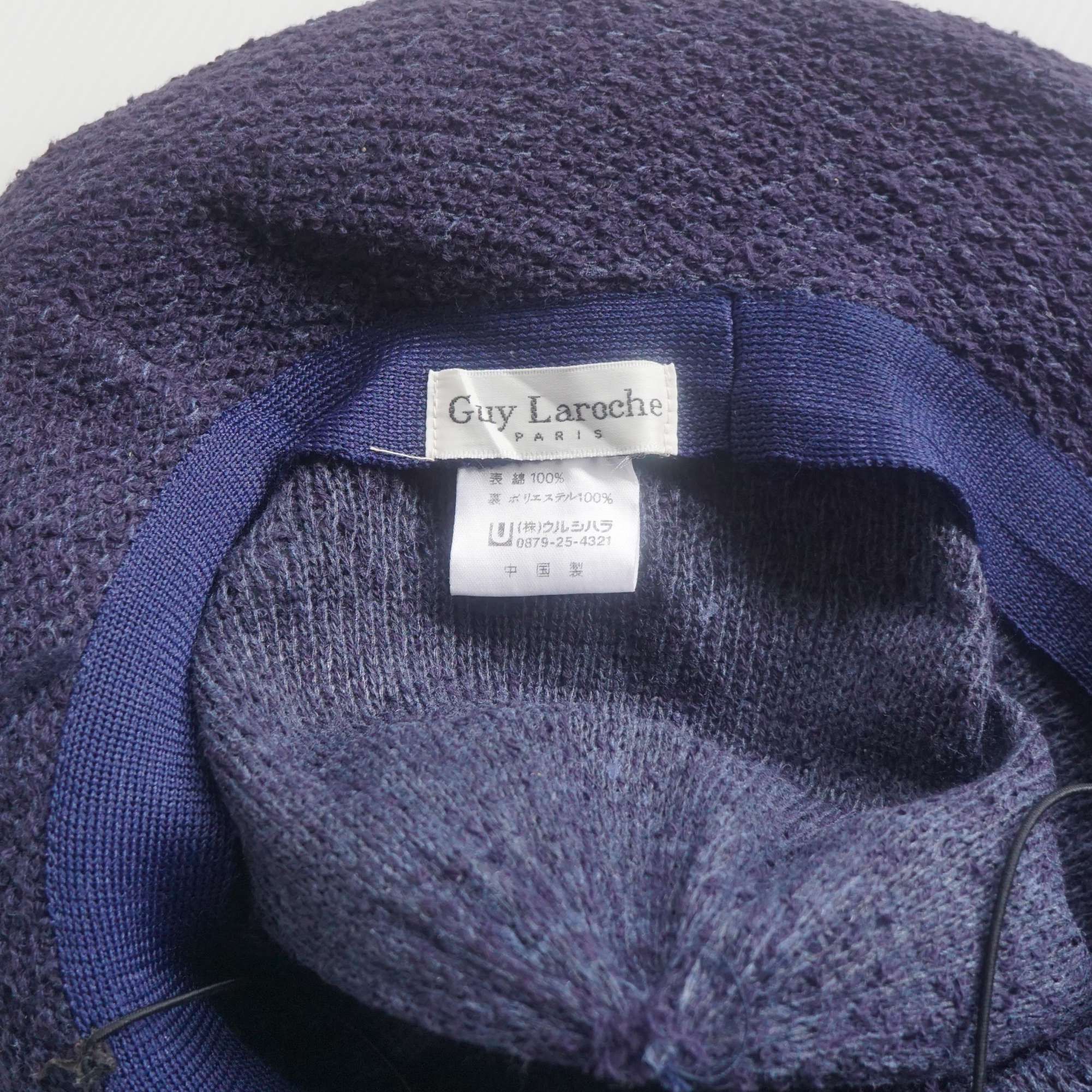 Guy Laroche GUY LAROCHE Navy Blue Bucket Hat Size ONE SIZE - 6 Thumbnail