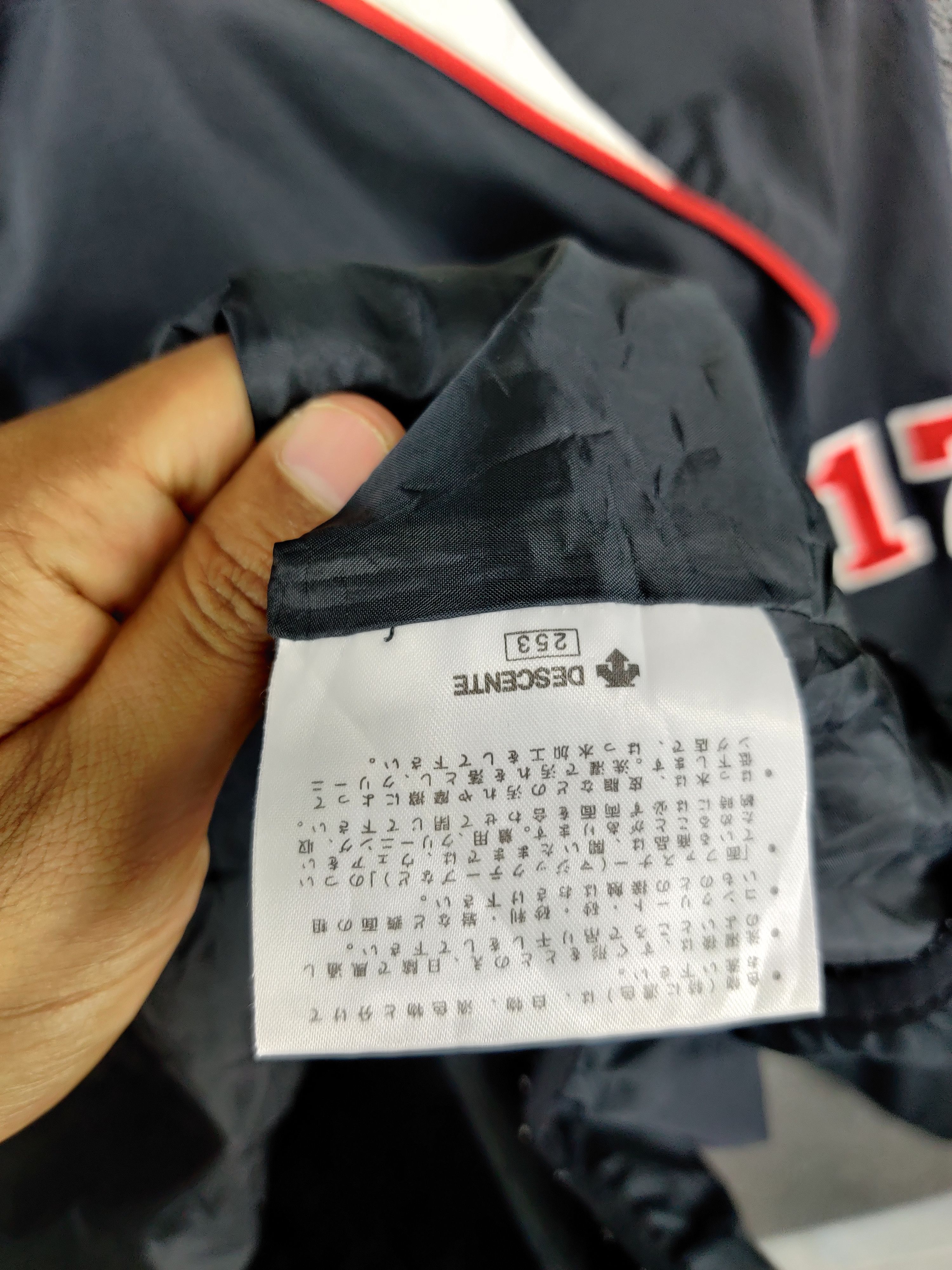 Descente Vintage Descente x Toshiba Zipper Light Jacket Size US XL / EU 56 / 4 - 11 Thumbnail