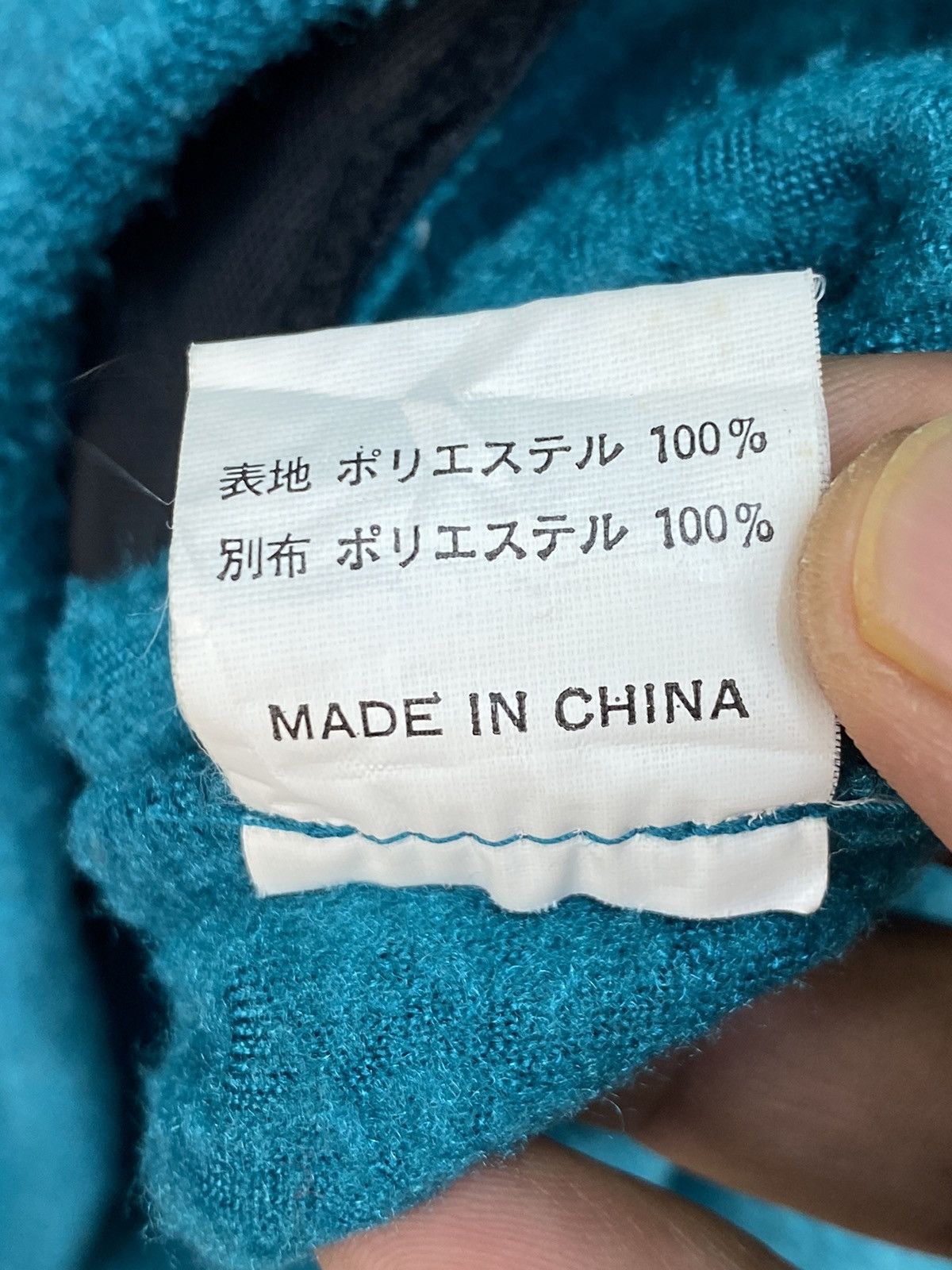 Japanese Brand Kodiak Hoodie Anorak Jacket Size US M / EU 48-50 / 2 - 8 Thumbnail