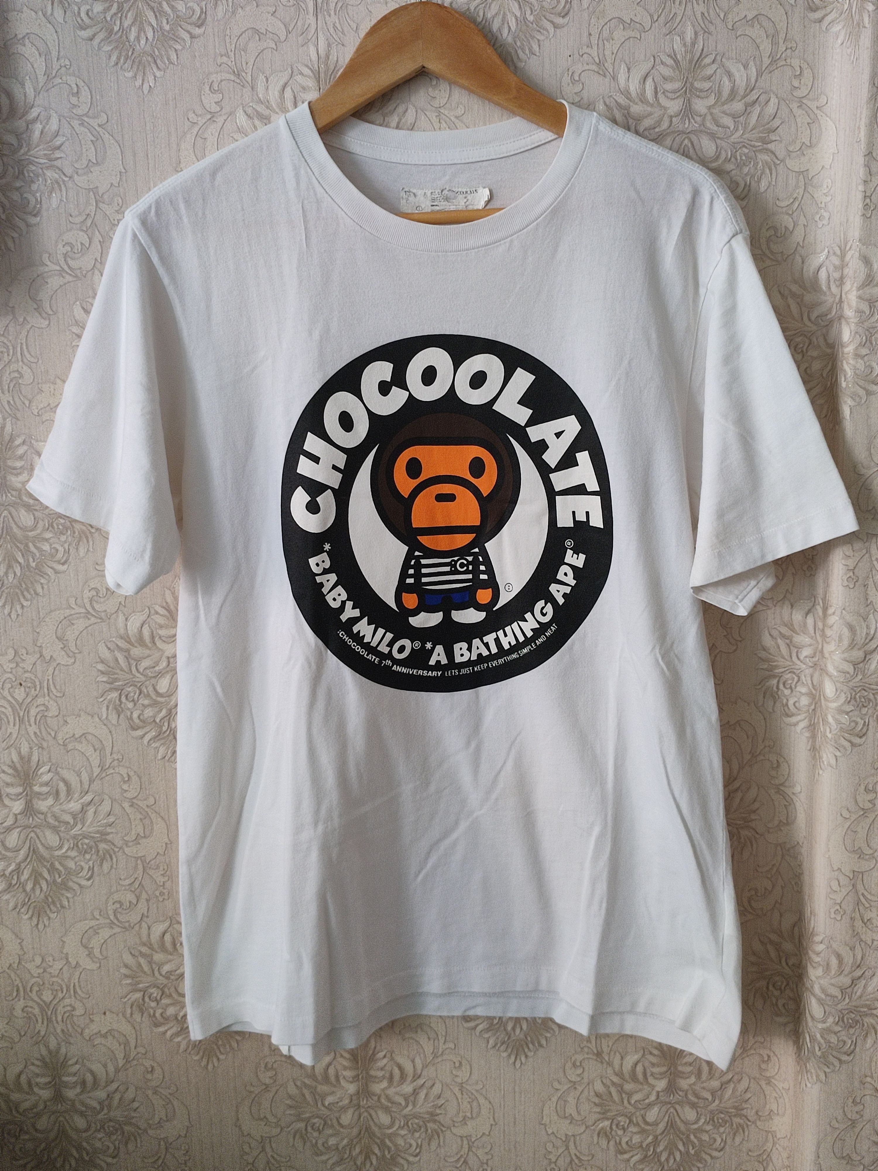 Bape × Chrome Hearts × Streetwear Chrome Hearts A Bathing