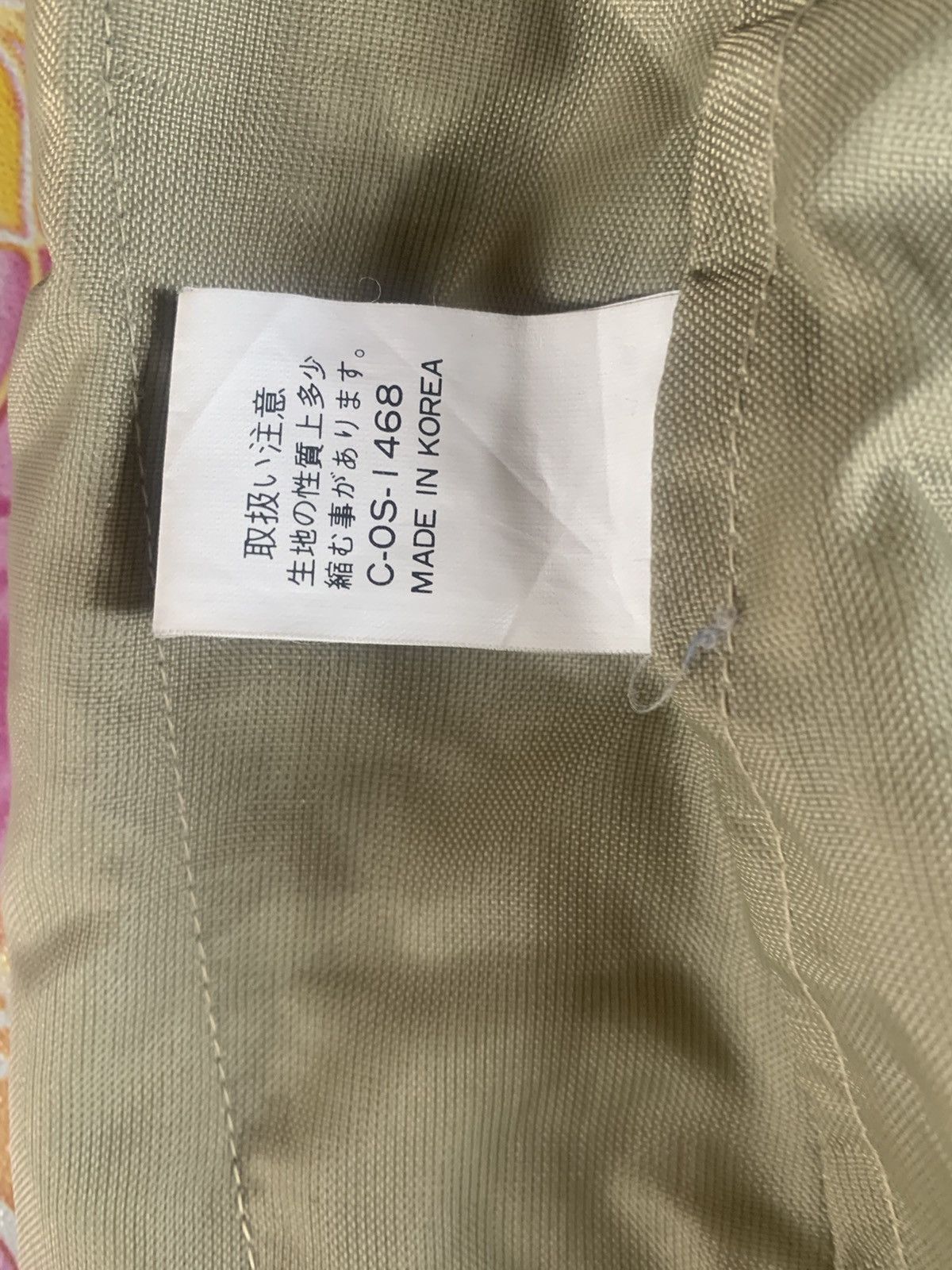 Vintage US Air Force Vest