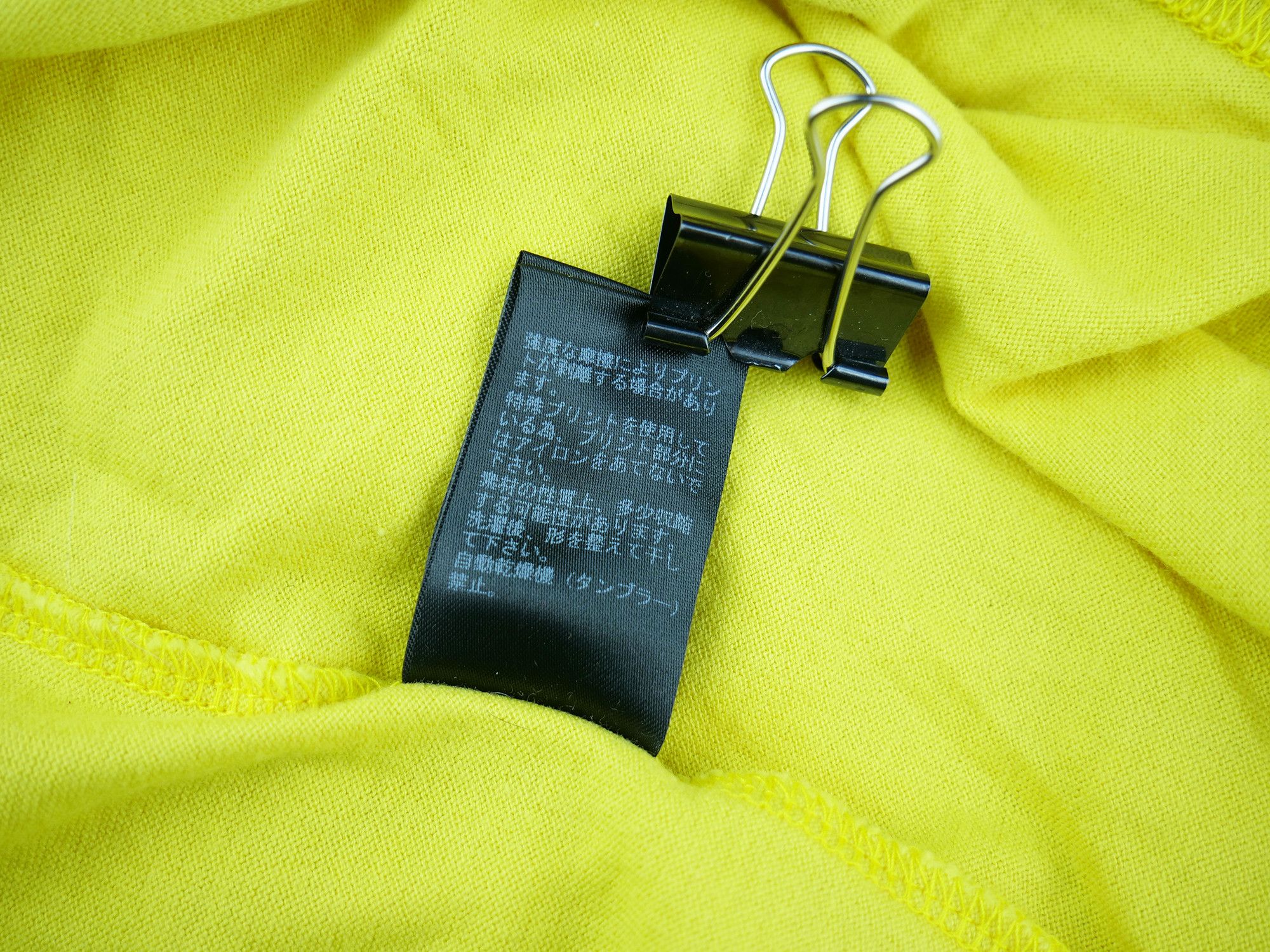 Undercover Undercover made in Japan t-shirt Size US L / EU 52-54 / 3 - 6 Thumbnail