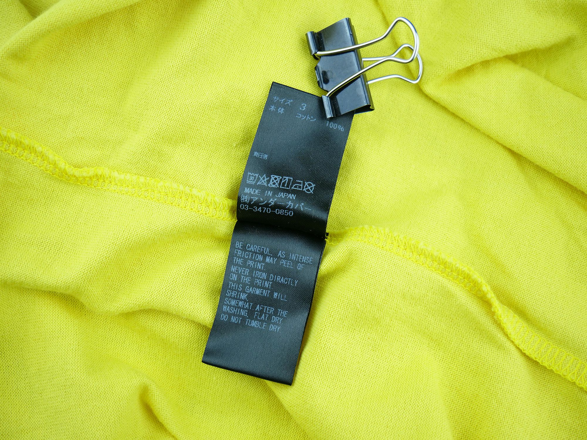 Undercover Undercover made in Japan t-shirt Size US L / EU 52-54 / 3 - 7 Thumbnail