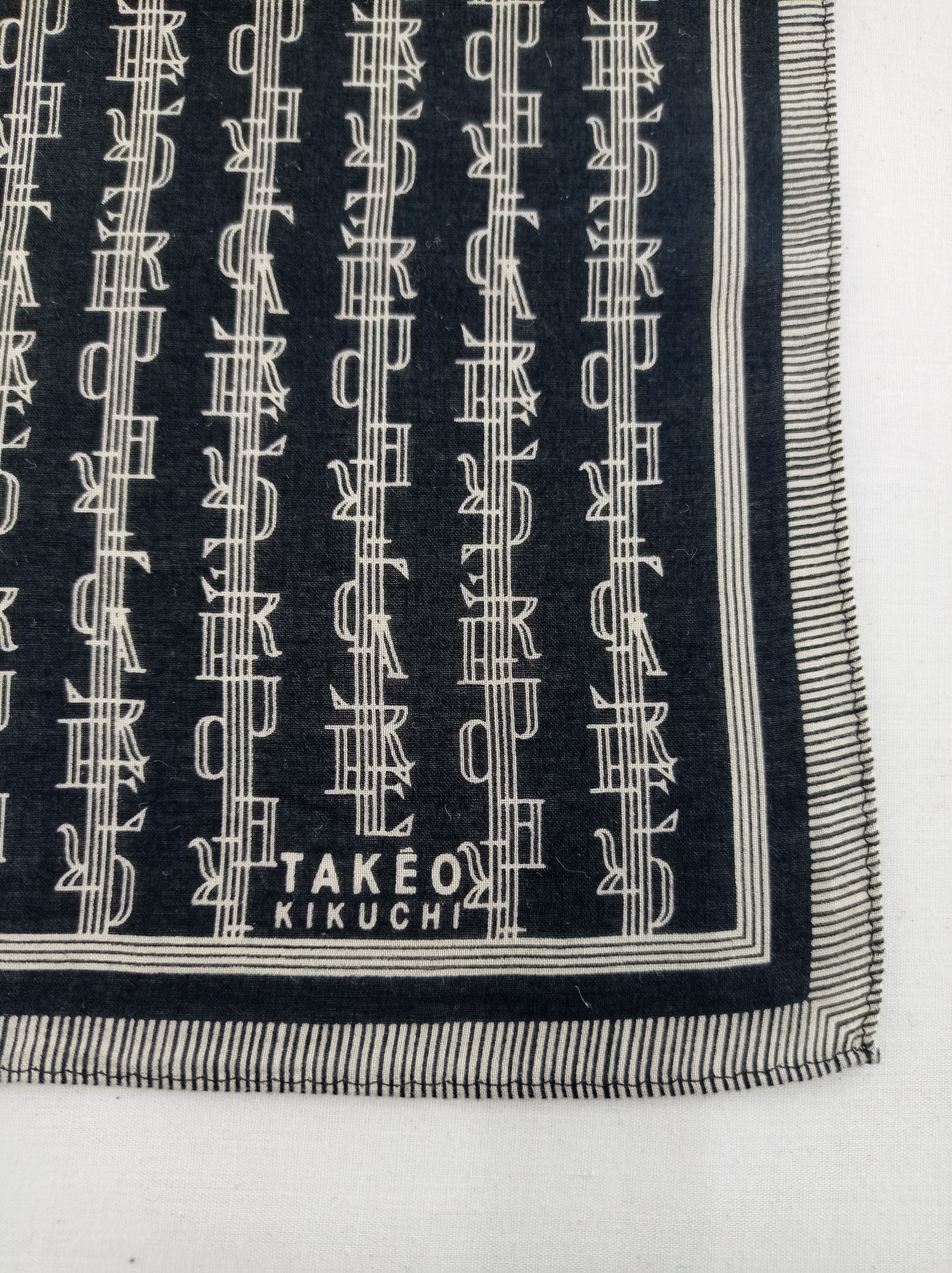 Designer × Japanese Brand × Takeo Kikuchi Takeo Kikuchi Handkerchief / Neckwear / Bandana Size ONE SIZE - 4 Thumbnail