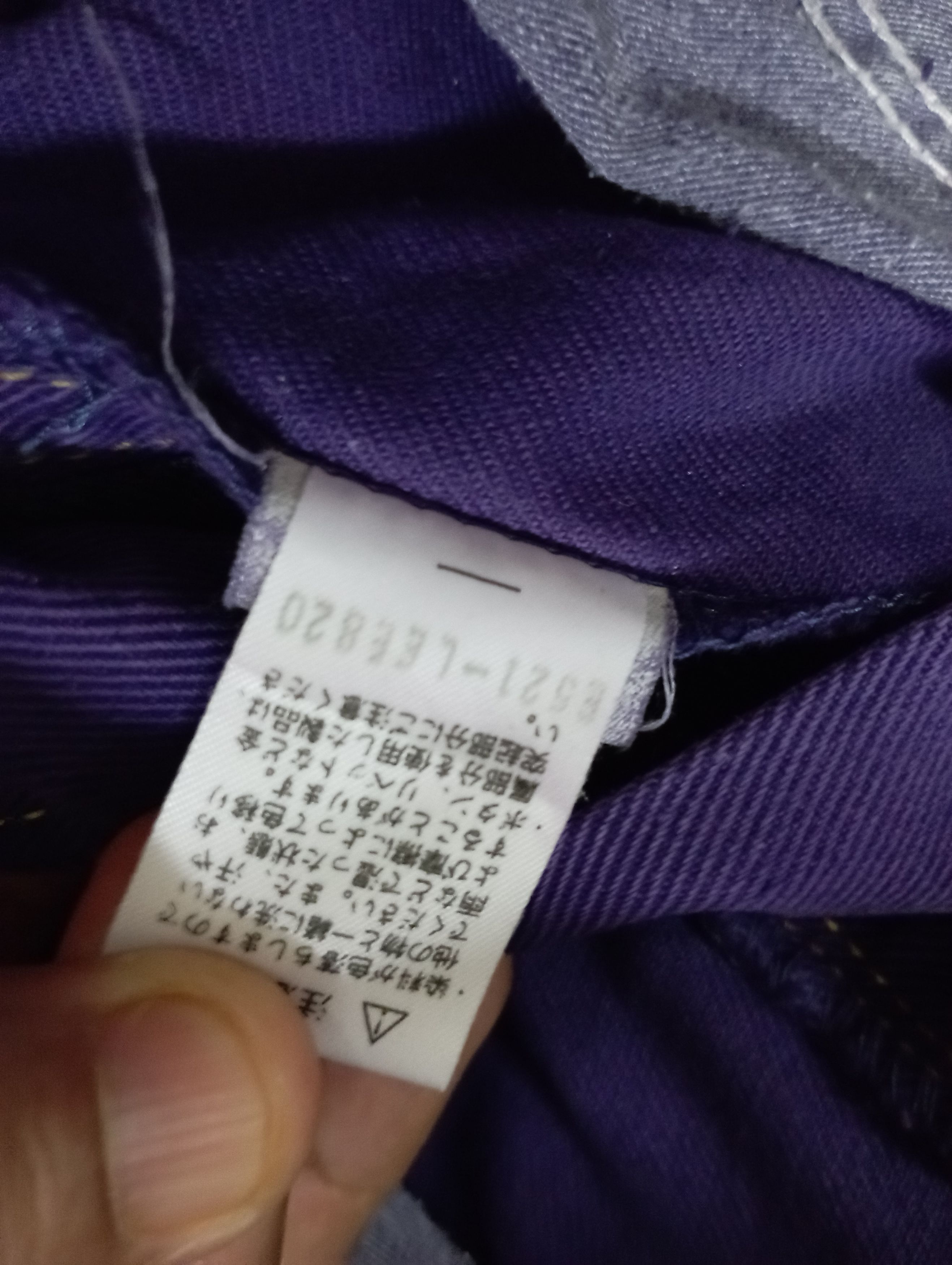 Lee Vintage Lee Riders Japan Purple Colour Size US 31 - 24 Thumbnail