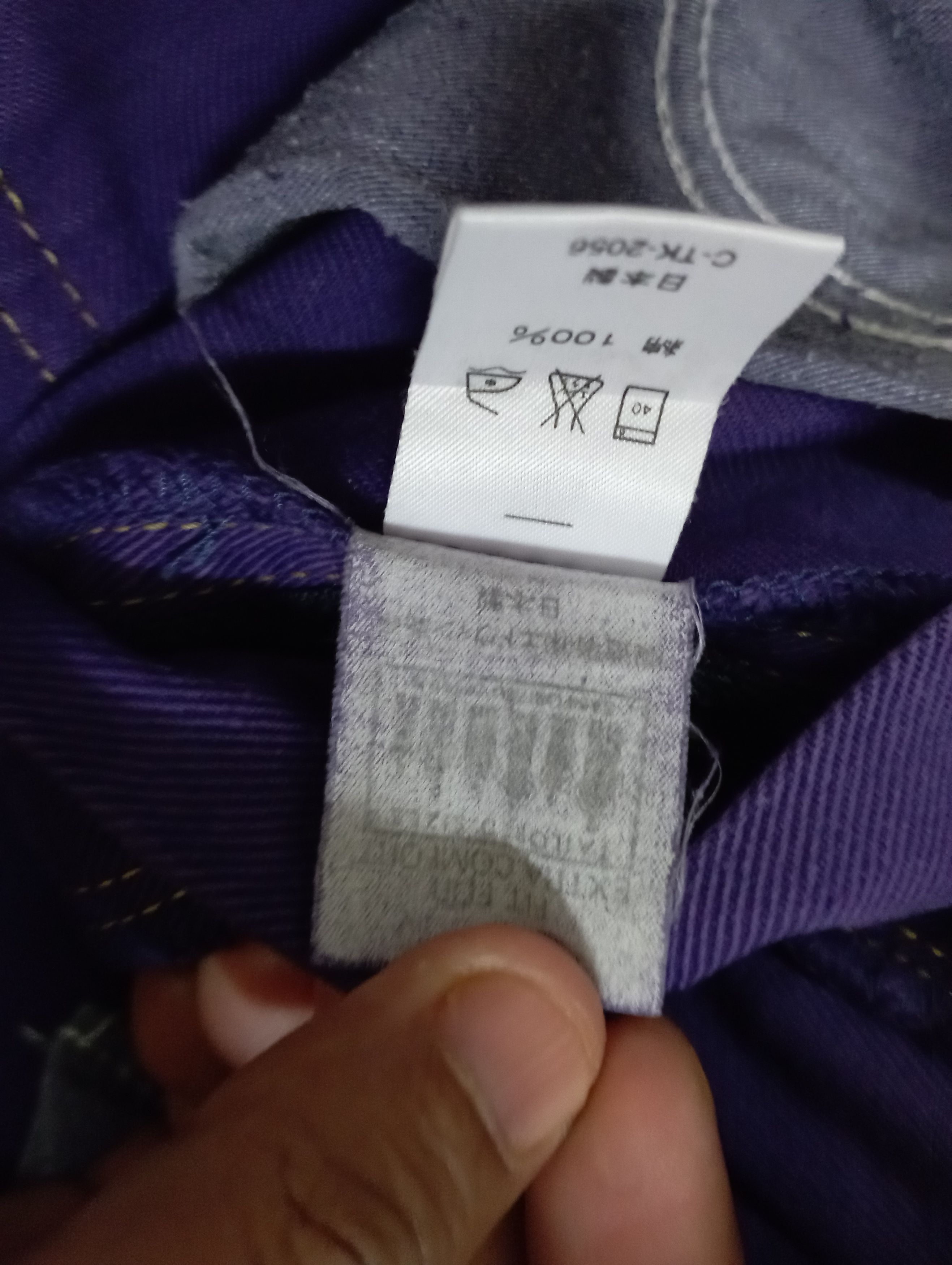 Lee Vintage Lee Riders Japan Purple Colour Size US 31 - 23 Thumbnail