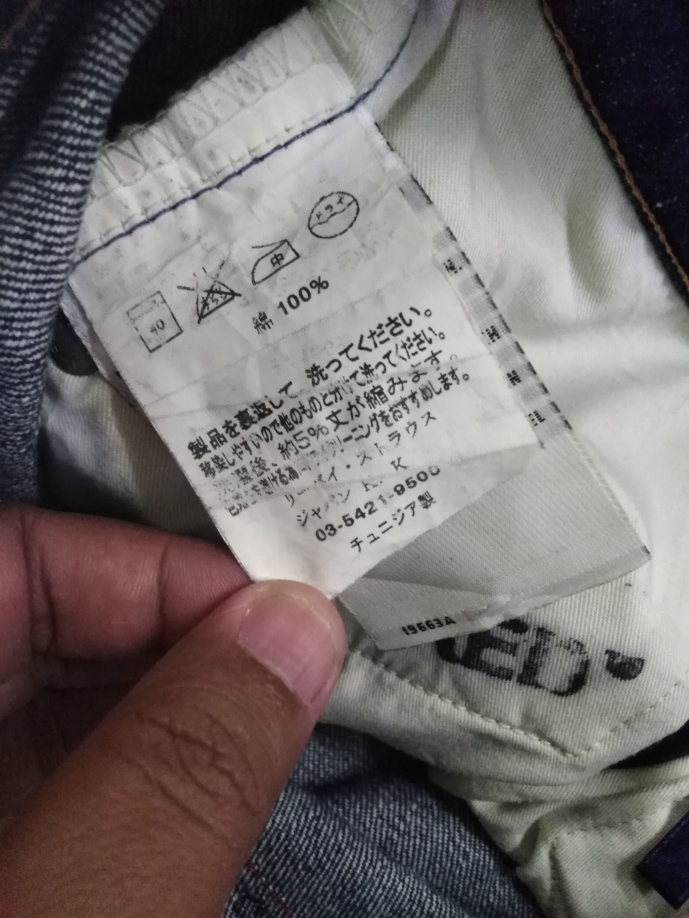 Levi's Vintage Levi's Red 3 pockets Dark Blue Great Condition Size US 26 / EU 42 - 19 Thumbnail