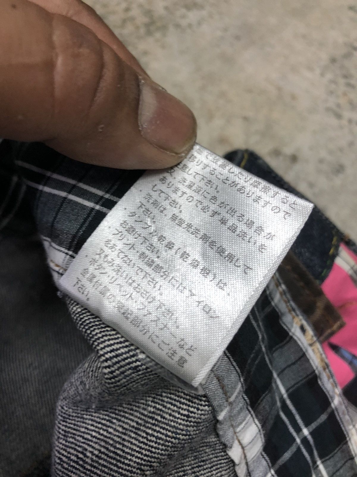 Japanese Brand Dominated Handcrafted Jean double waist zipper denim rare Size US 33 - 12 Thumbnail