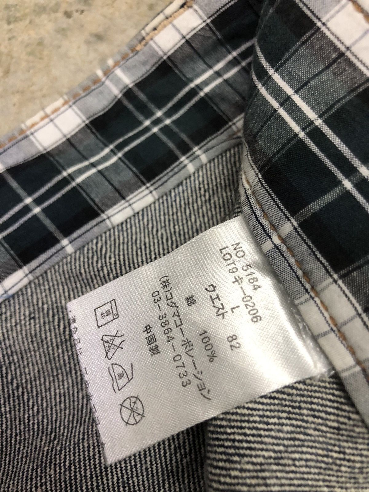 Japanese Brand Dominated Handcrafted Jean double waist zipper denim rare Size US 33 - 11 Thumbnail
