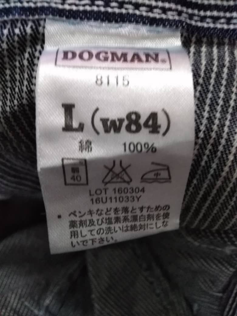 Sugar Cane Vintage Japan Cargo Carpenter Pant Hickory Stripe Dogman Size US 33 - 20 Thumbnail