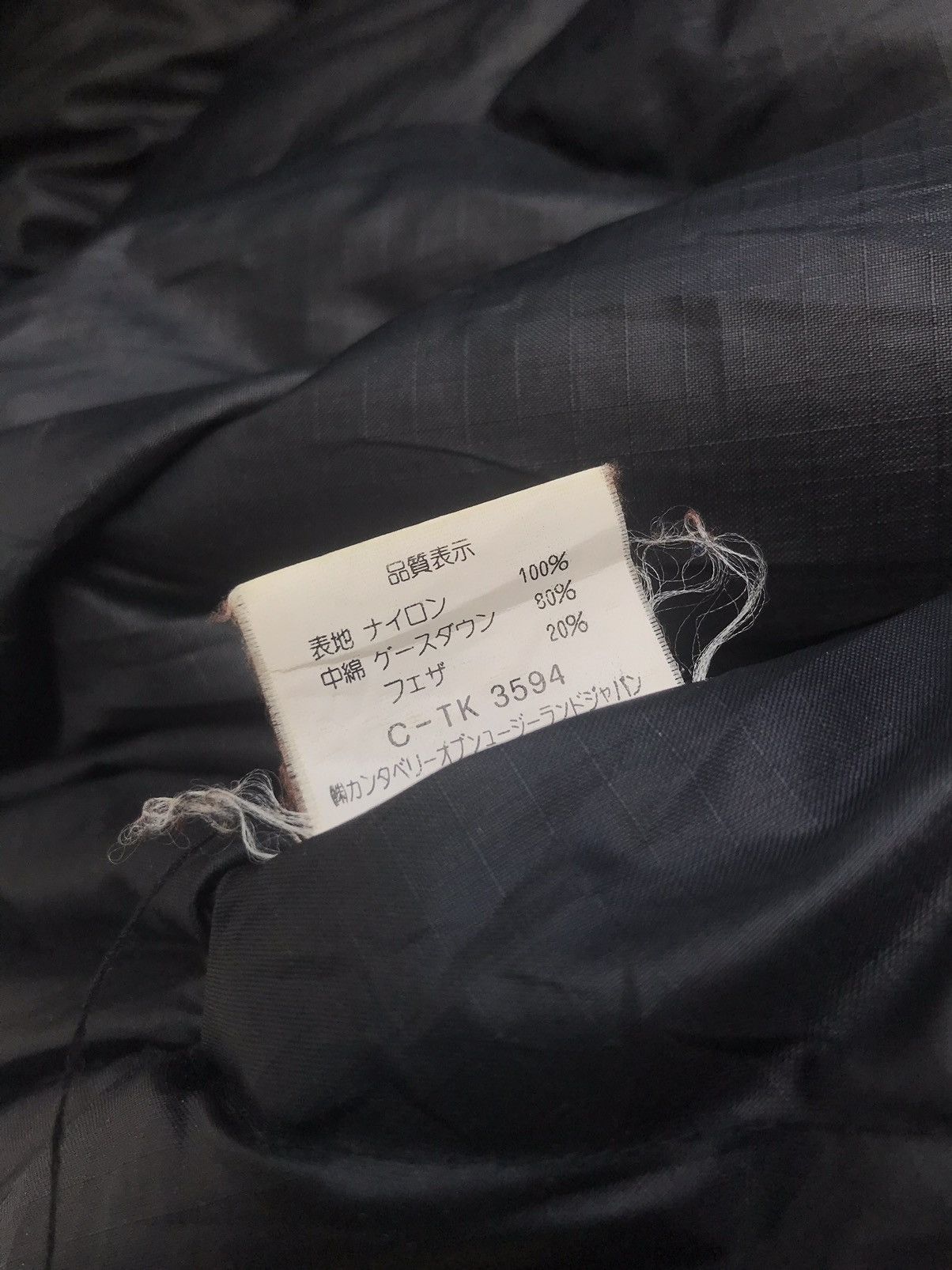 All Blacks × Canterbury of New Zealand × Vintage Vintage Canterbury All Blacks Jacket Size US L / EU 52-54 / 3 - 10 Thumbnail