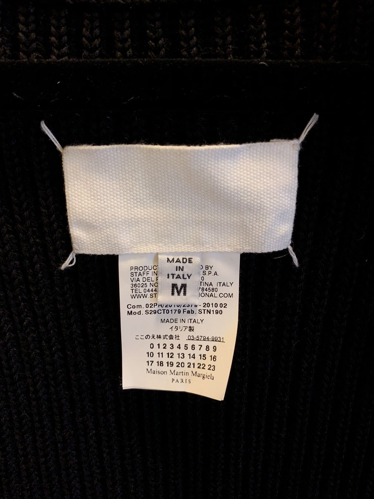 Maison Margiela Fall 2010 Ribbed Zip Front Vest With Sheer Panel Size US M / EU 48-50 / 2 - 6 Thumbnail