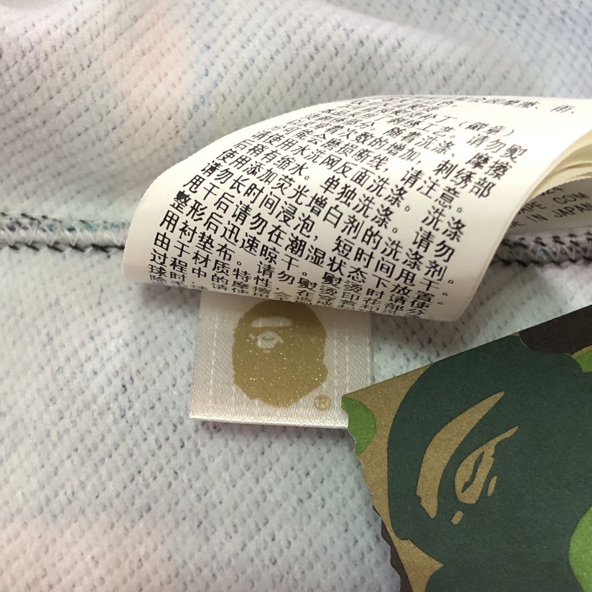 Bape Neon Tokyo Shark Wide Full Zip Hoodie Size US S / EU 44-46 / 1 - 15 Thumbnail
