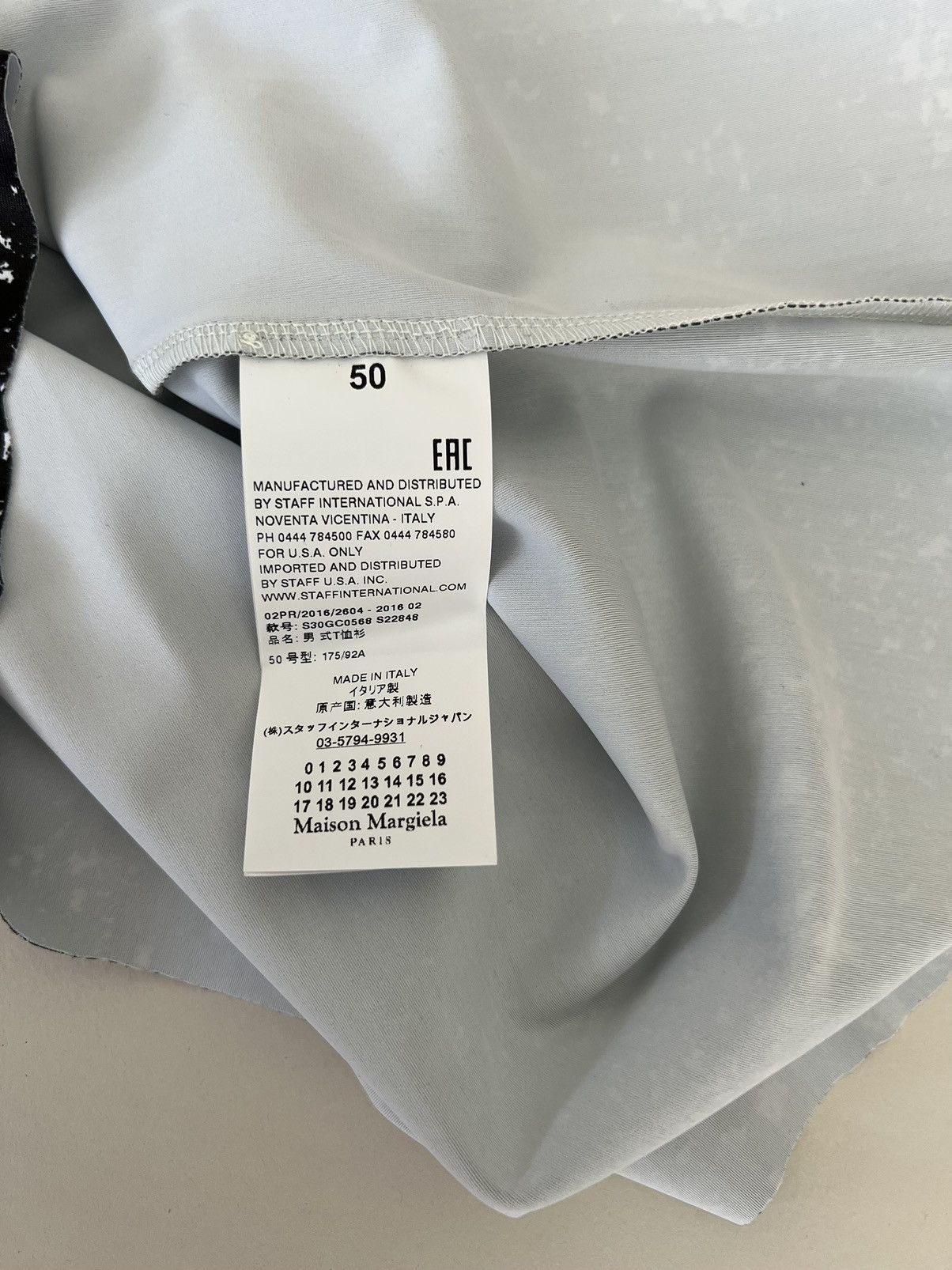 Maison Margiela FW16 Runway Shine Technical Track Top Size US M / EU 48-50 / 2 - 7 Thumbnail