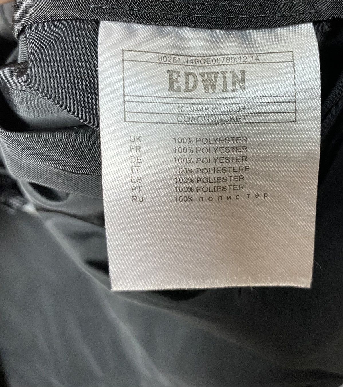 Edwin Edwin Vintage Windbreaker Coach Jacket Size M Size US M / EU 48-50 / 2 - 9 Thumbnail