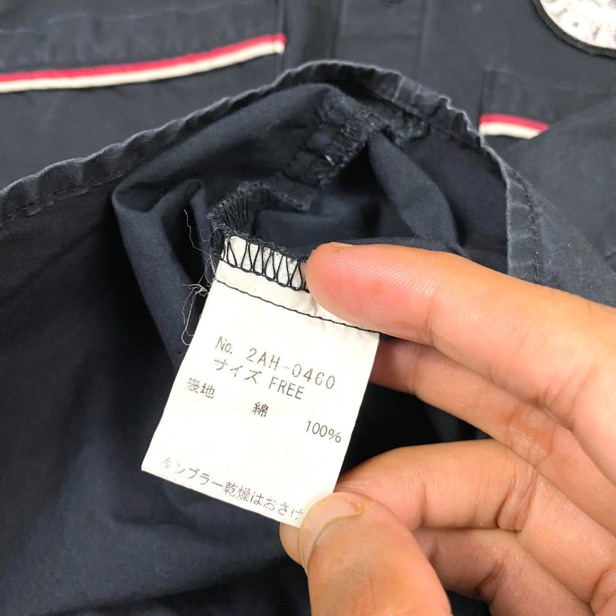 Hysteric Glamour Vintage 90's HYSTERIC GLAMOUR x RAMONES Work Shirt Size US S / EU 44-46 / 1 - 9 Thumbnail