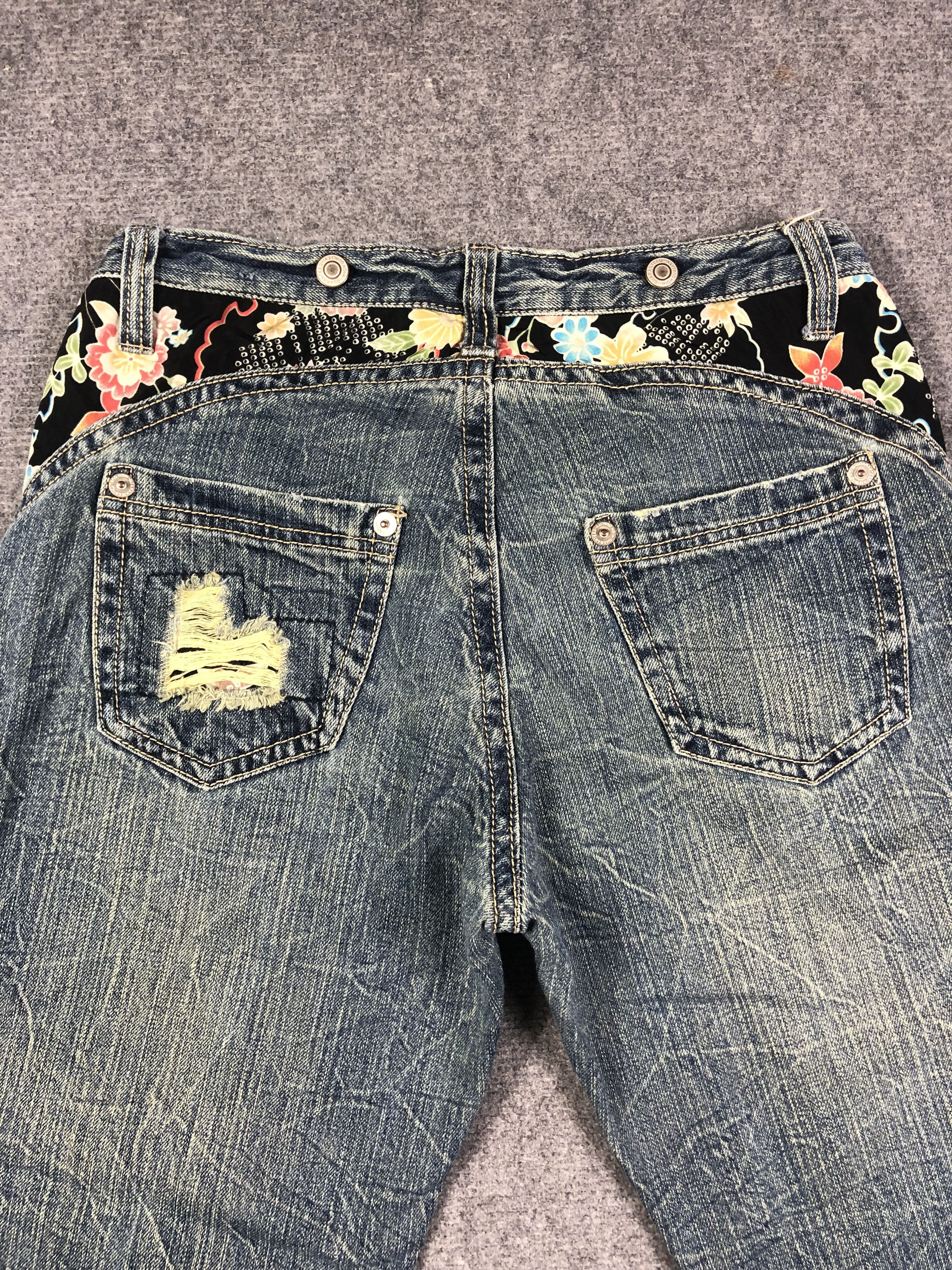 Other Wash Blue Sukajan Jeans 32x25 Size 32" / US 10 / IT 46 - 10 Thumbnail