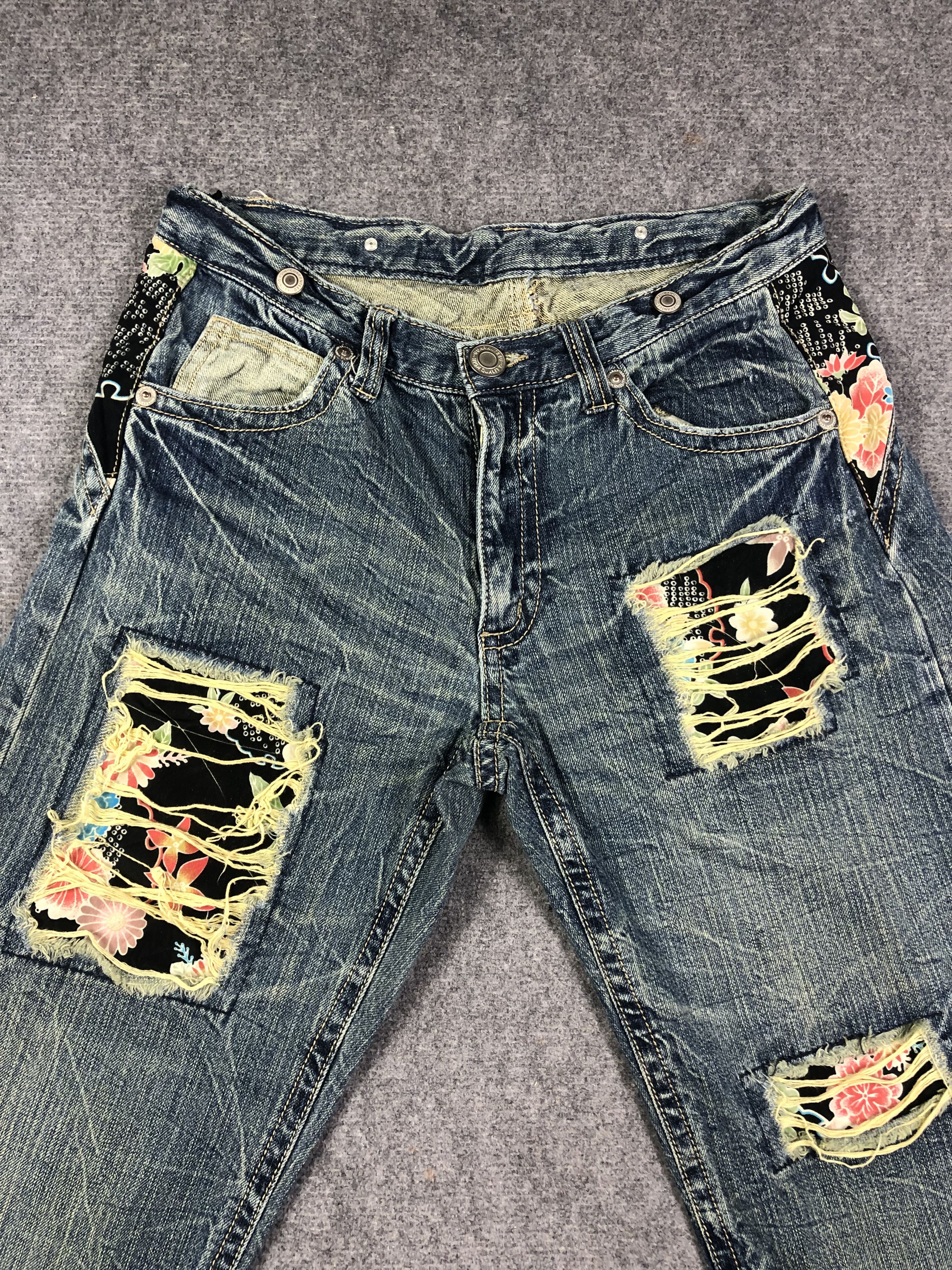 Other Wash Blue Sukajan Jeans 32x25 Size 32" / US 10 / IT 46 - 2 Thumbnail