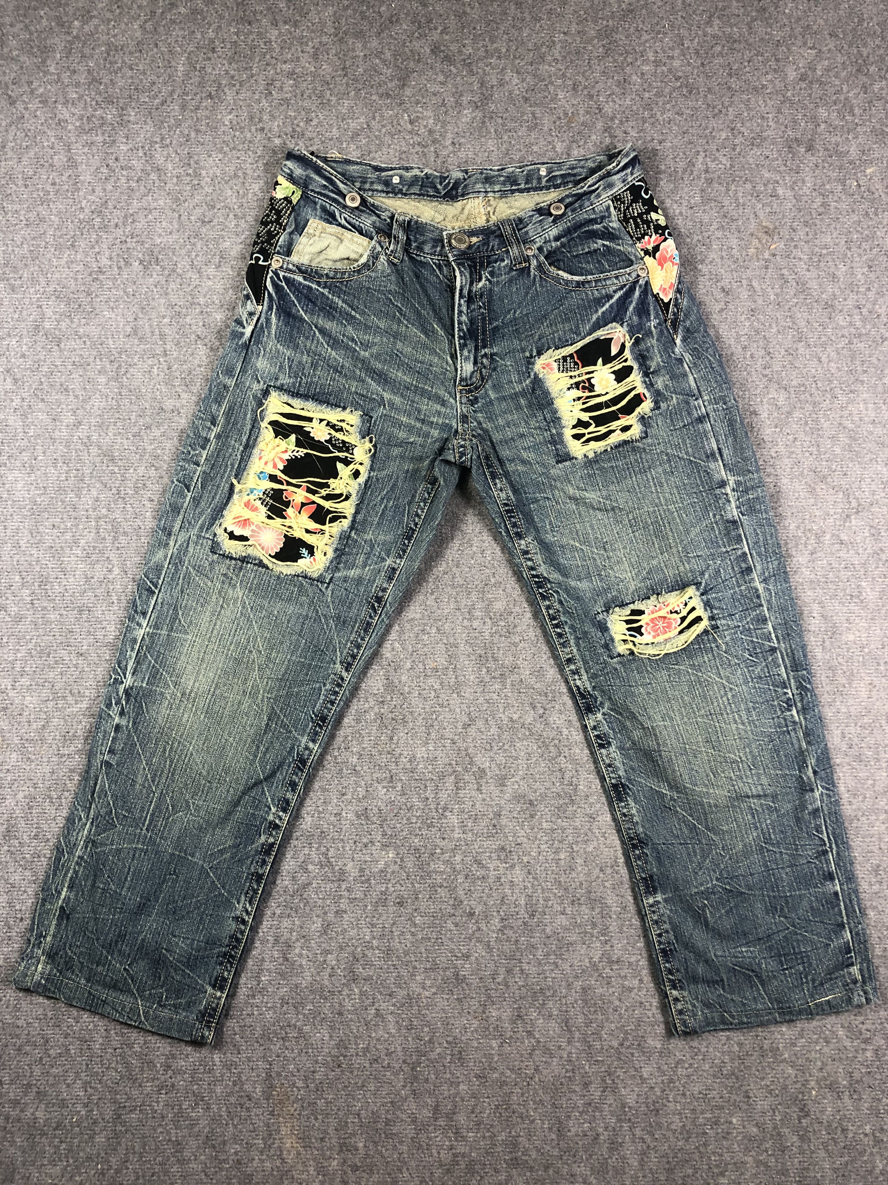 image of Archival Clothing Wash Blue Sukajan Jeans 32X25, Women's