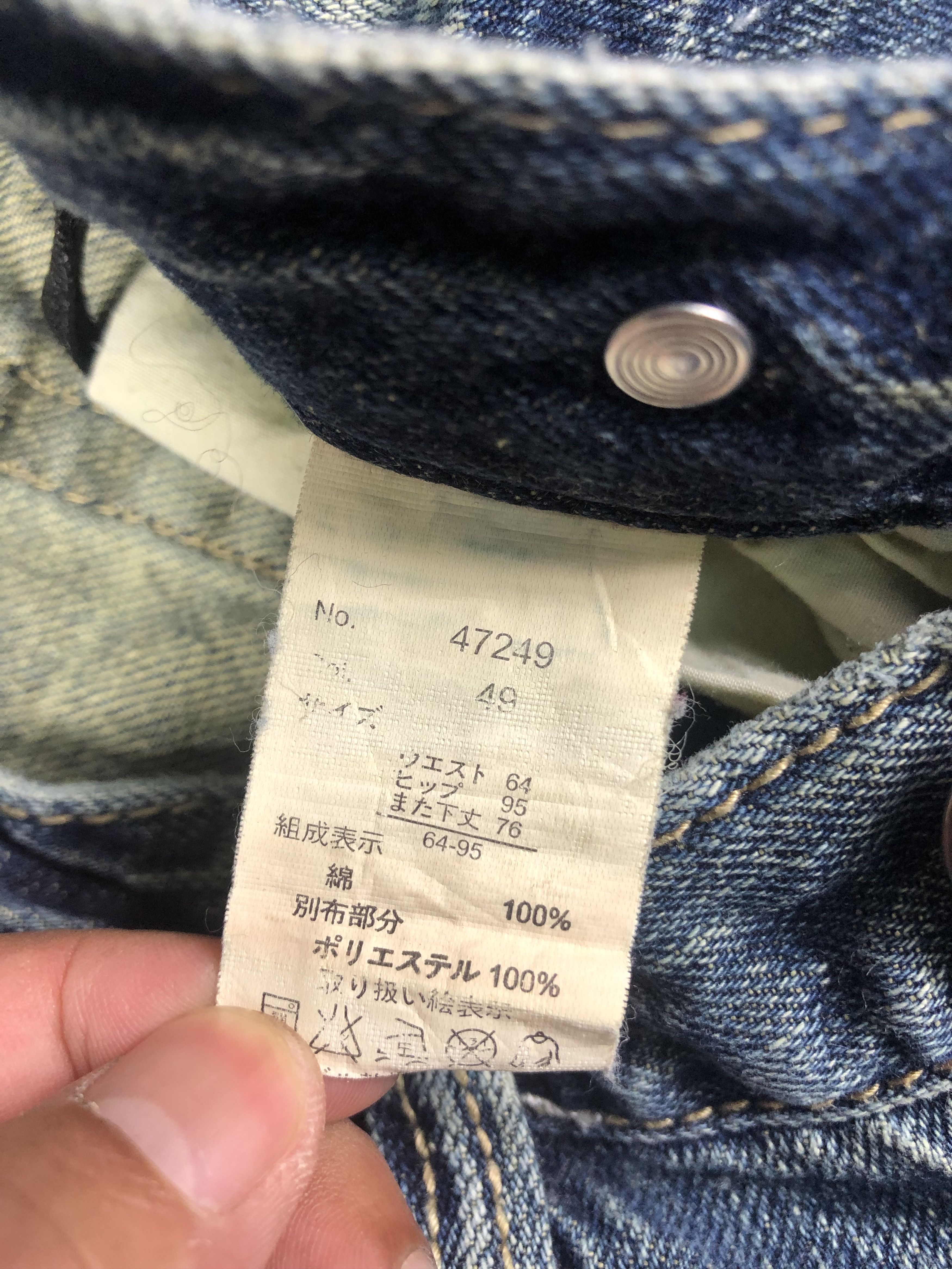 Other Wash Blue Sukajan Jeans 32x25 Size 32" / US 10 / IT 46 - 4 Thumbnail