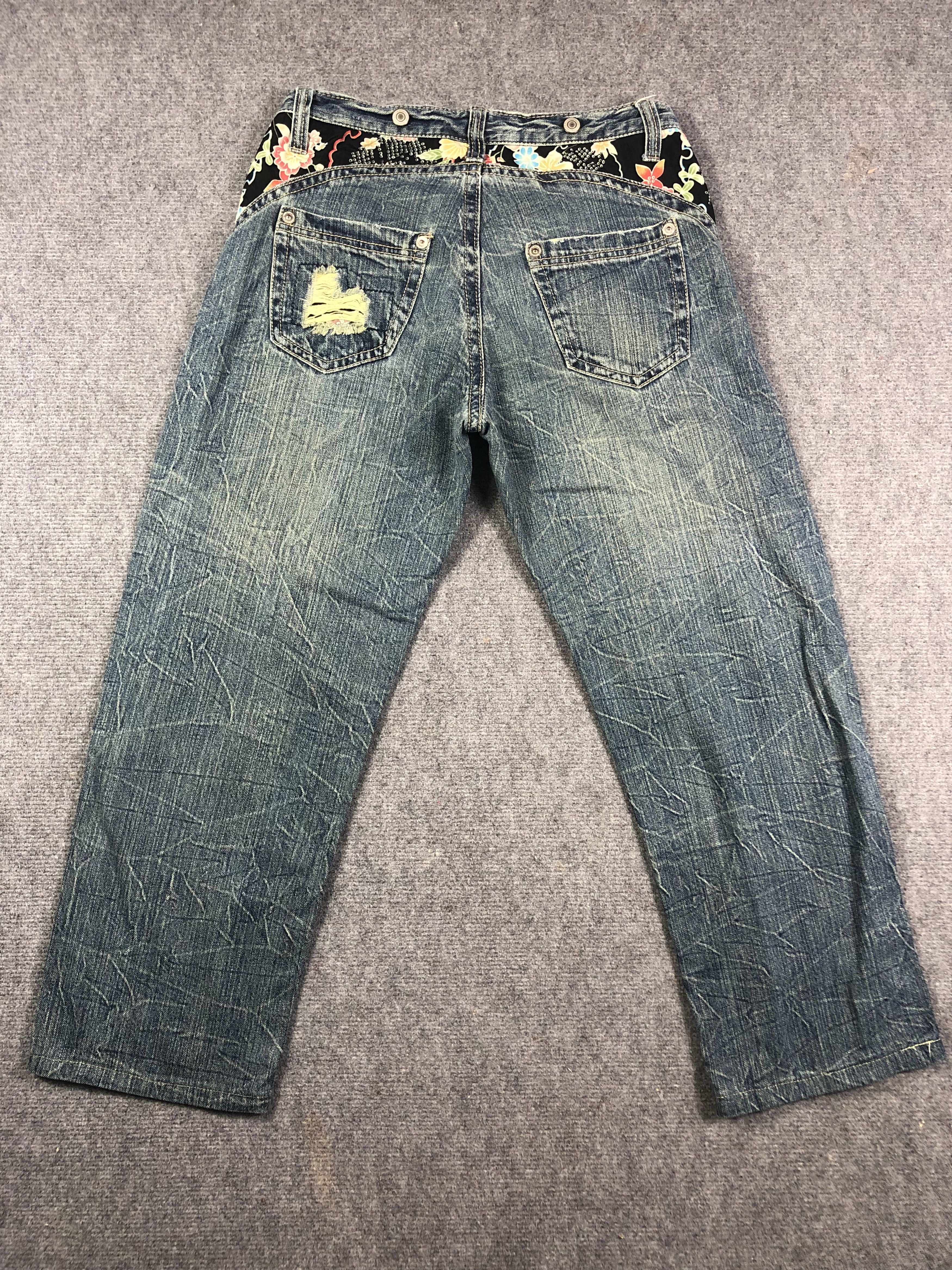 Other Wash Blue Sukajan Jeans 32x25 Size 32" / US 10 / IT 46 - 11 Thumbnail