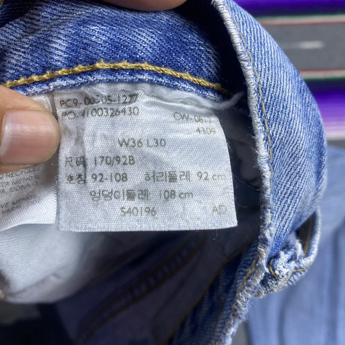 Levi's Vintage Levi’s 505 Washed Blue Denim Size US 38 / EU 54 - 12 Thumbnail