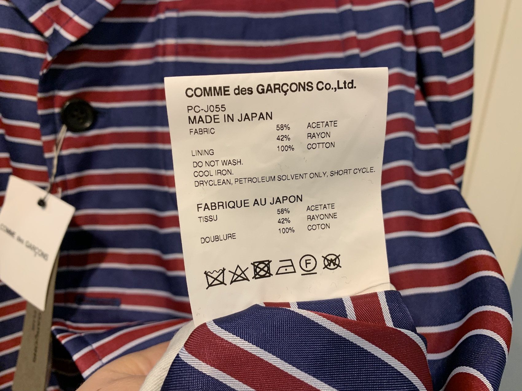 Comme des Garcons Homme Plus SS'19 Blazer Constructed Vest Size US M / EU 48-50 / 2 - 7 Thumbnail