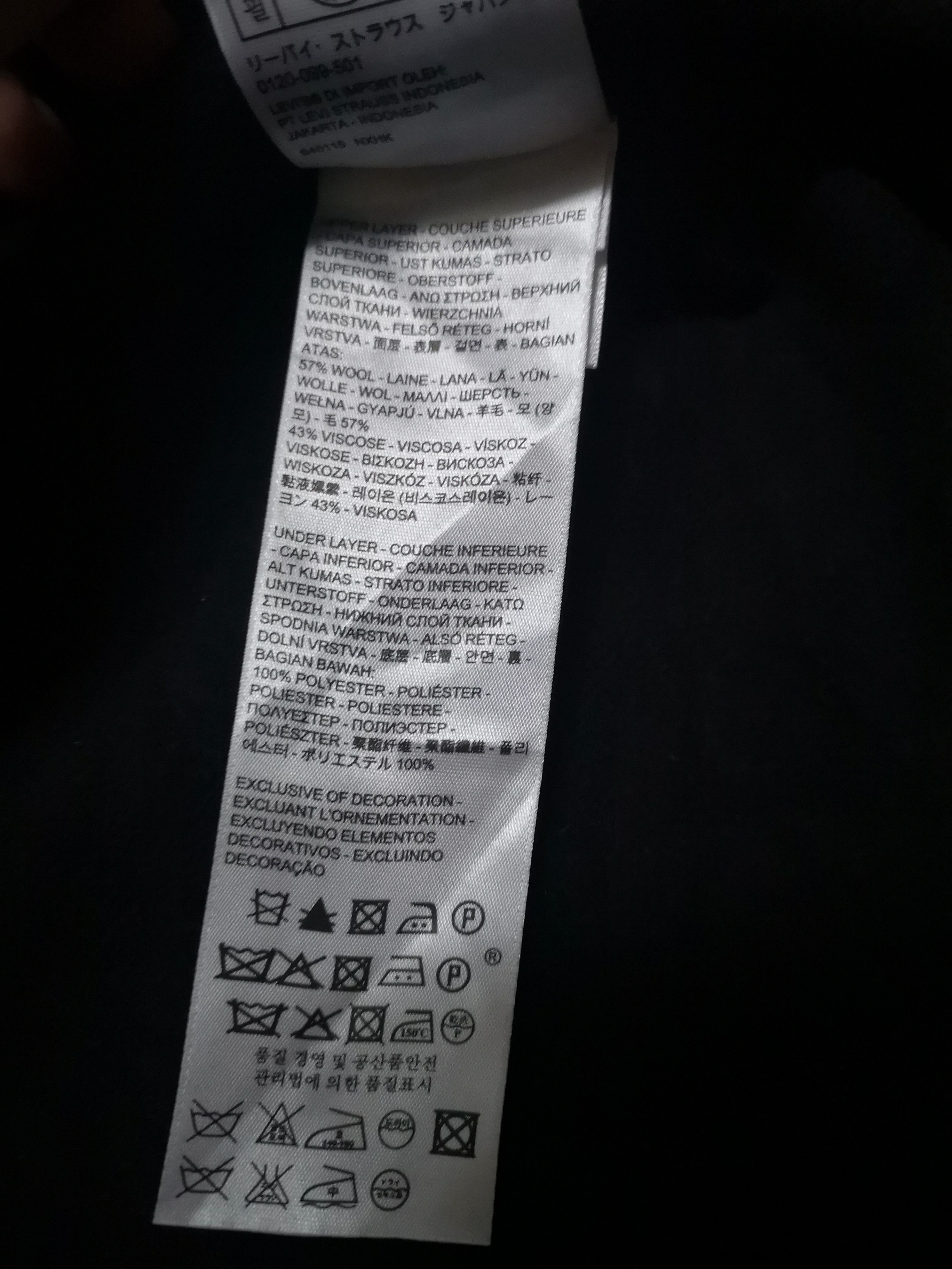 Levi's Levi's Hoodie (wool/viscose) Size US S / EU 44-46 / 1 - 10 Thumbnail