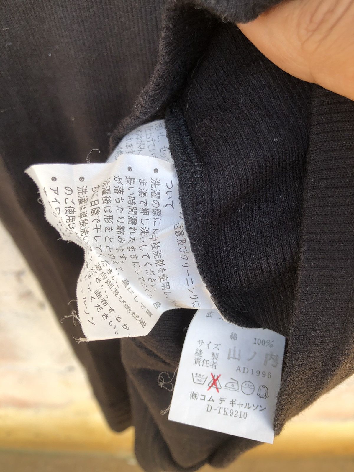 Comme des Garcons × Tricot Comme des Garcons 🔥Trompe L’oeil🔥Comme Des Garçons Tricot Ladies Size S / US 4 / IT 40 - 5 Thumbnail