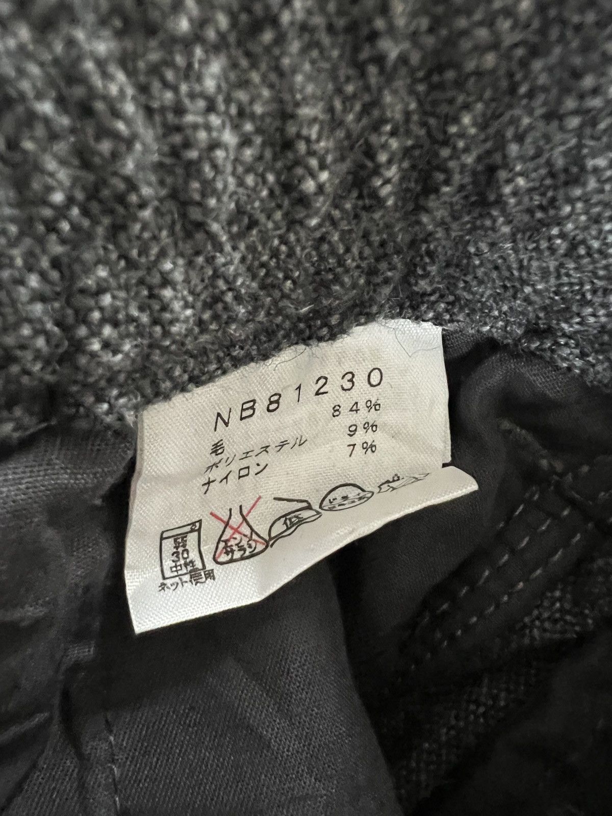 The North Face The North Face Wool Pant Size US 31 - 10 Thumbnail