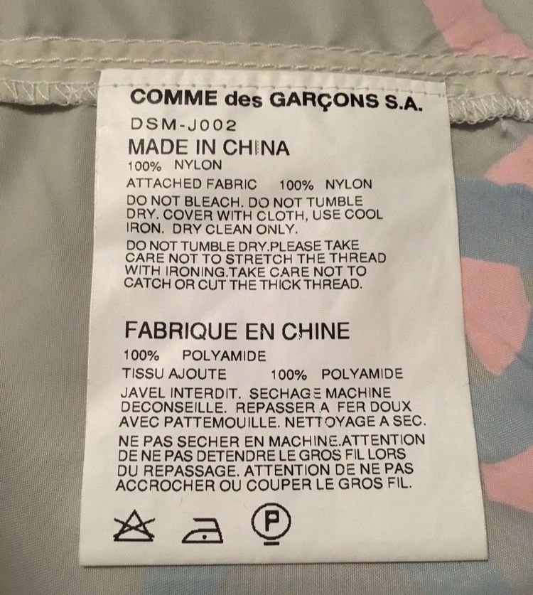 Comme des Garcons × Dover Street Market RARE Lightweight Nylon Patchwork Jacket Size US L / EU 52-54 / 3 - 5 Thumbnail