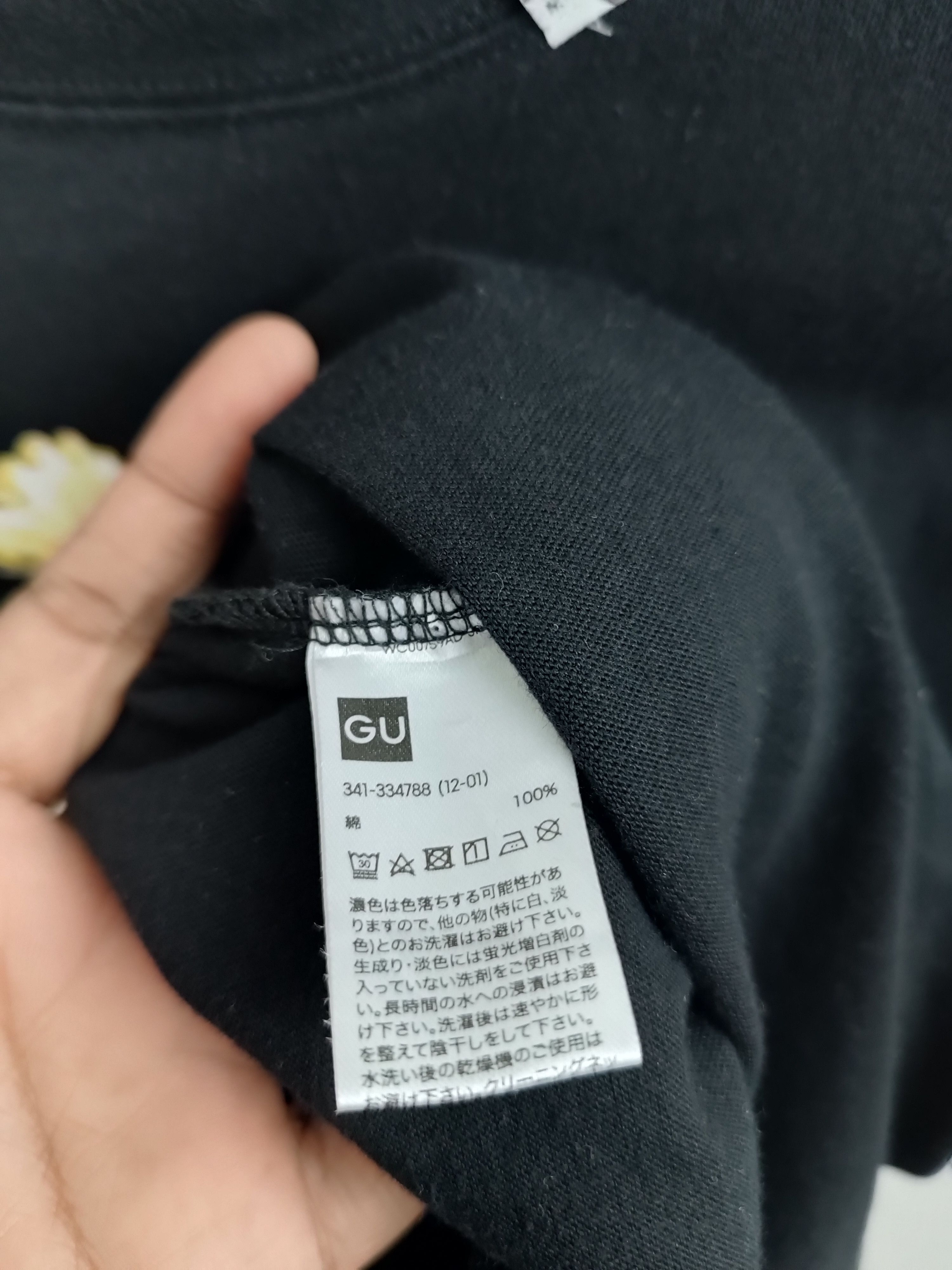 Maison MIHARA YASUHIRO MIHARA YASUHIRO X GU PIZZA-LA TEE Size US S / EU 44-46 / 1 - 13 Thumbnail