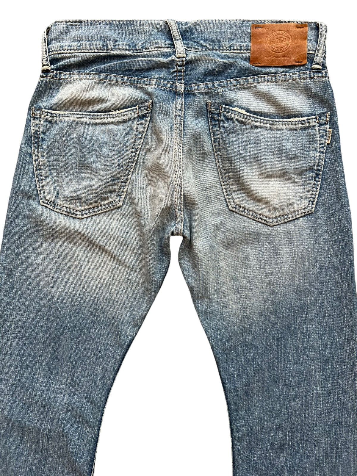 OMNIGOD Vtg Omnigod Japan Spellbound Selvedge Distressed Jeans 29x31 Size US 30 / EU 46 - 6 Thumbnail