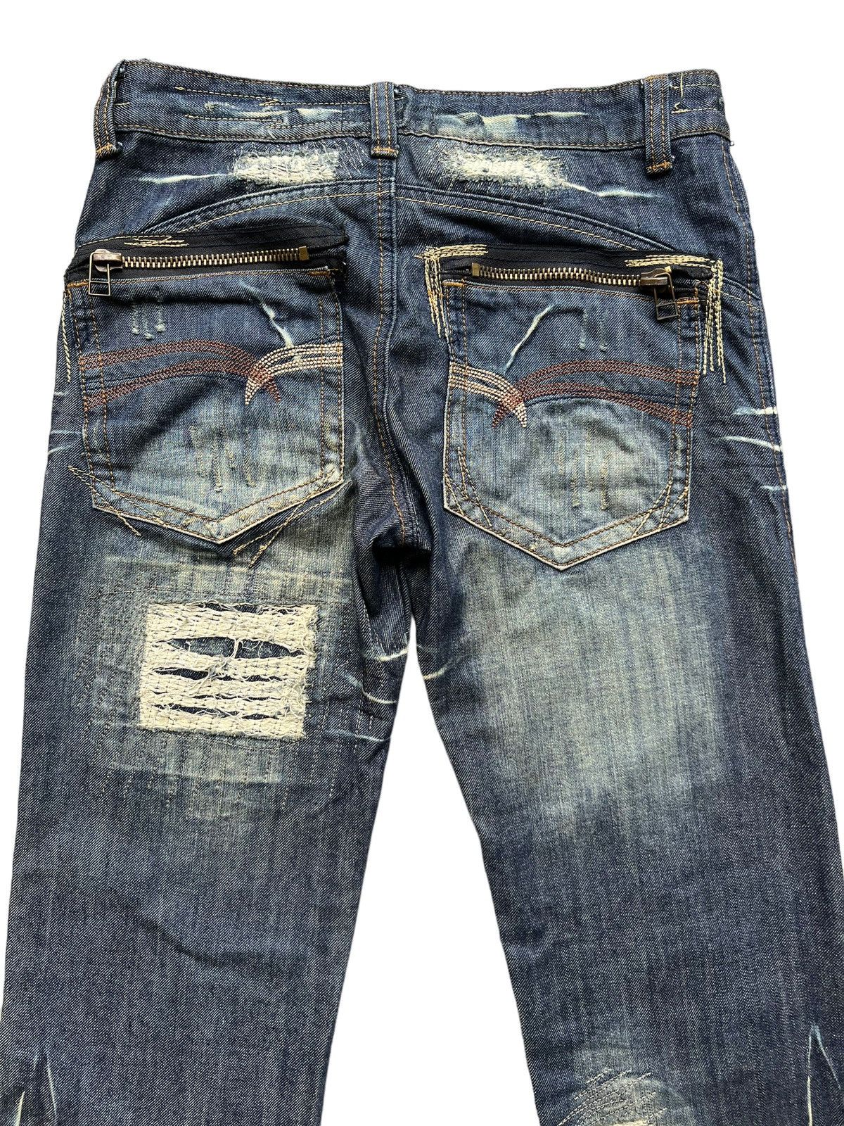 Japanese Brand Whoops Japanese Brand Distressed Denim Jeans Size US 30 / EU 46 - 6 Thumbnail