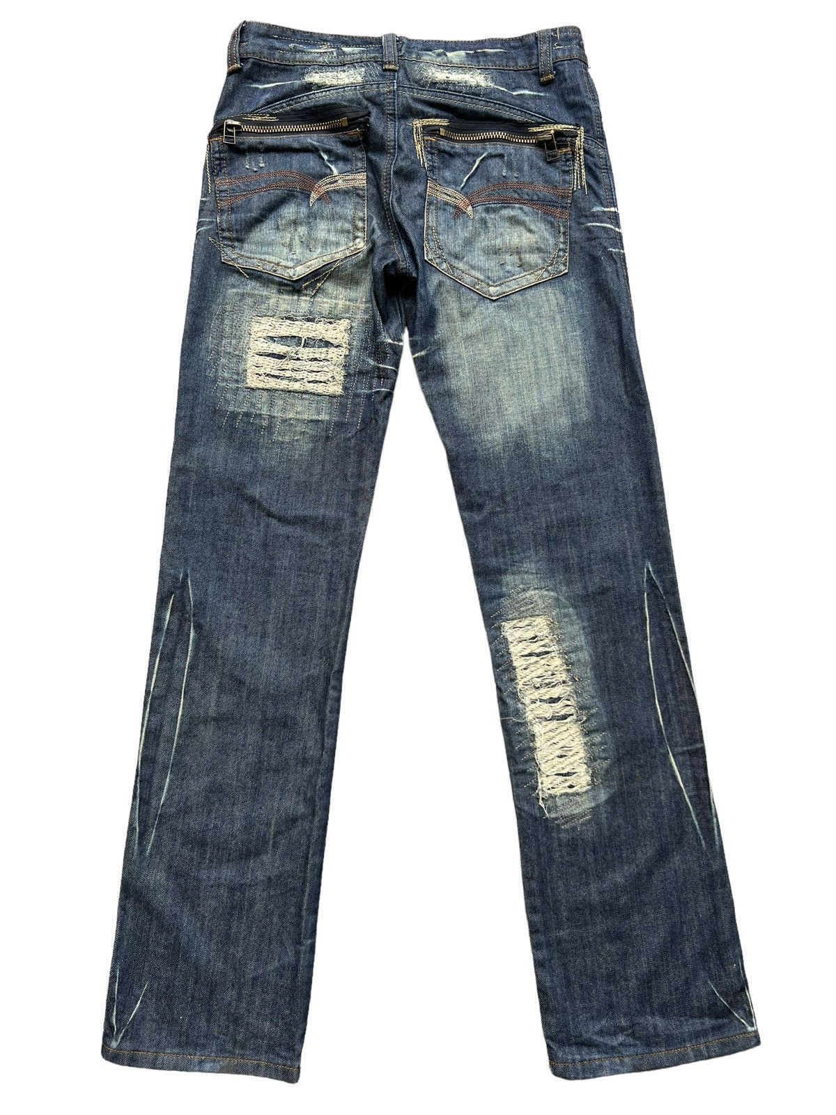 Japanese Brand Whoops Japanese Brand Distressed Denim Jeans Size US 30 / EU 46 - 3 Thumbnail