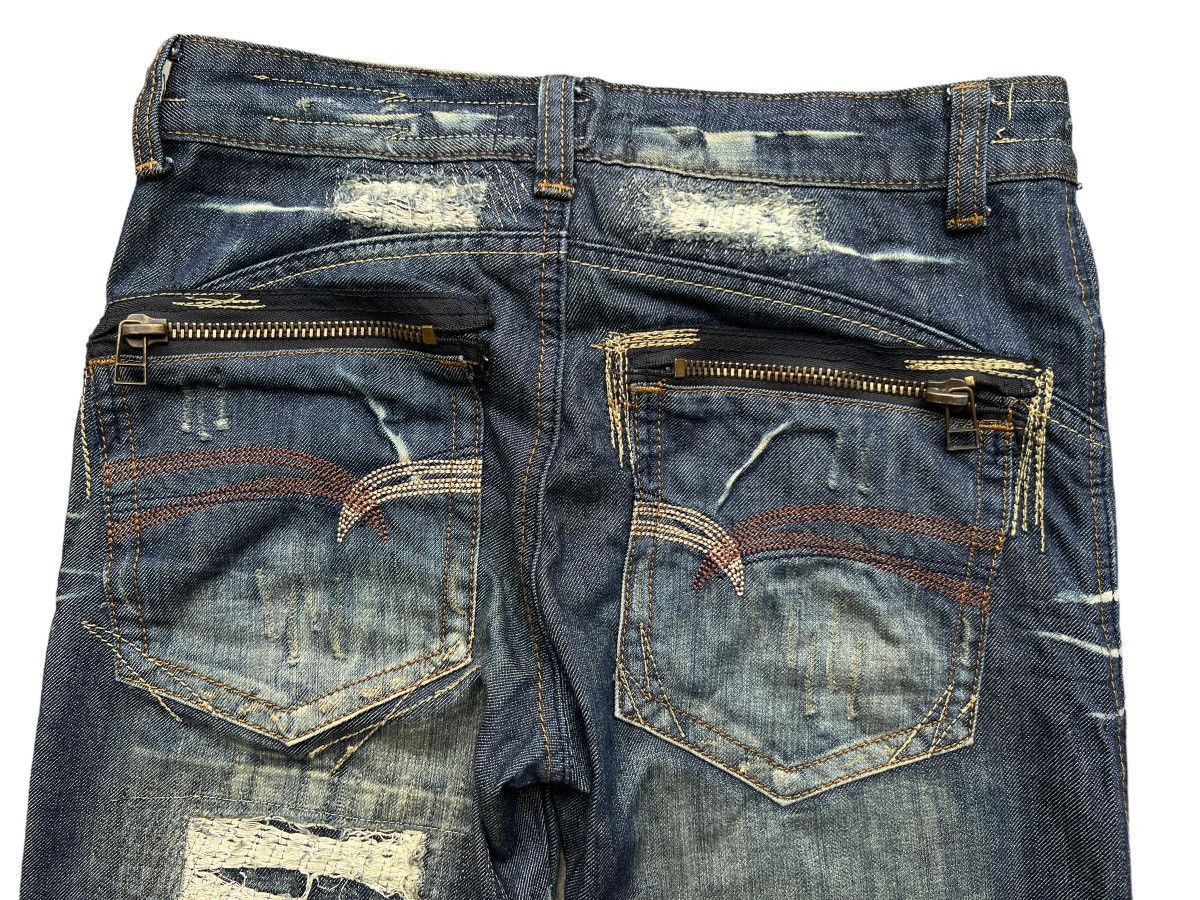 Japanese Brand Whoops Japanese Brand Distressed Denim Jeans Size US 30 / EU 46 - 9 Thumbnail