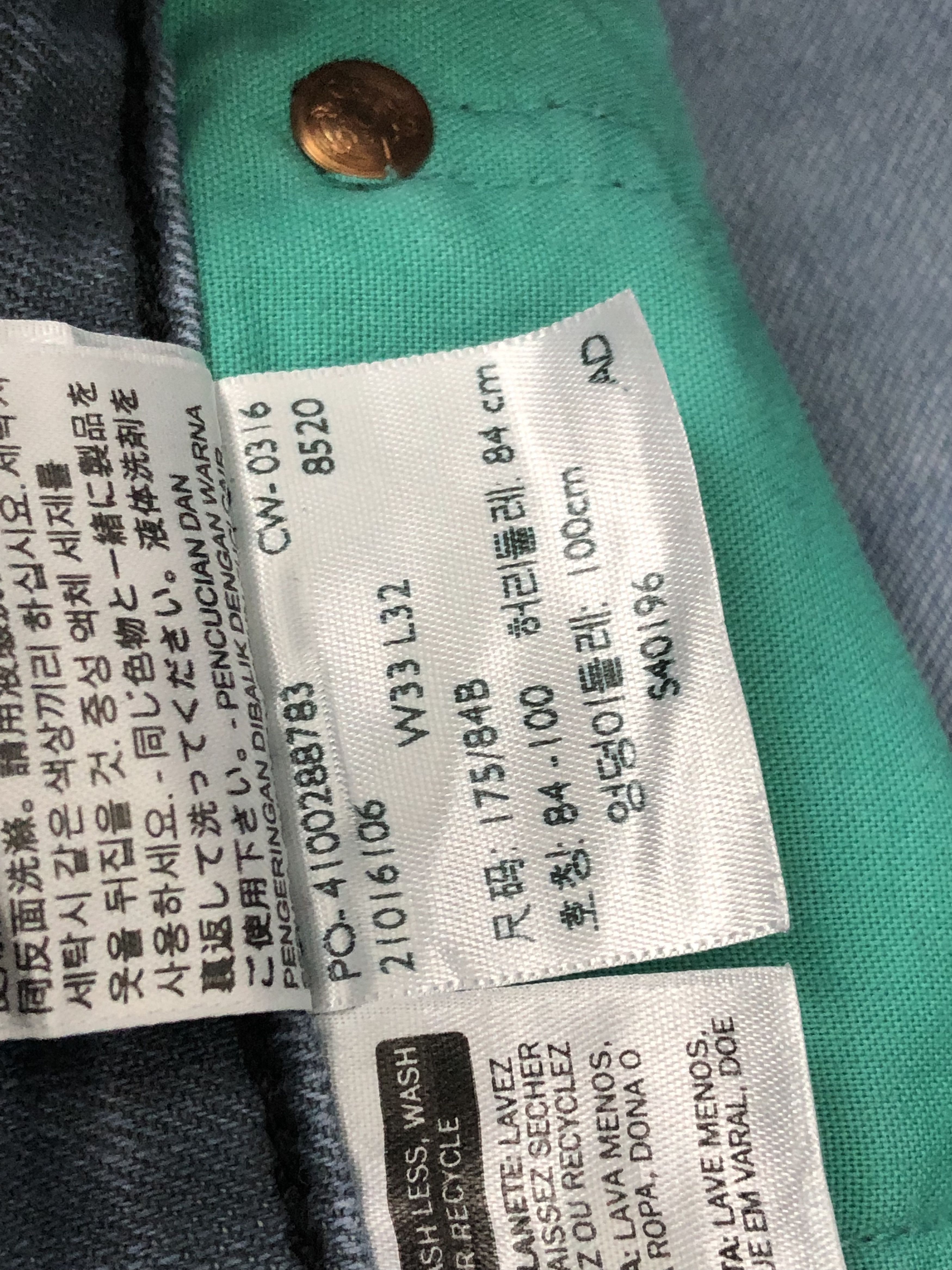 Levi's × Vintage Vintage Levis 511 Faded Blue Jeans Size US 33 - 10 Thumbnail